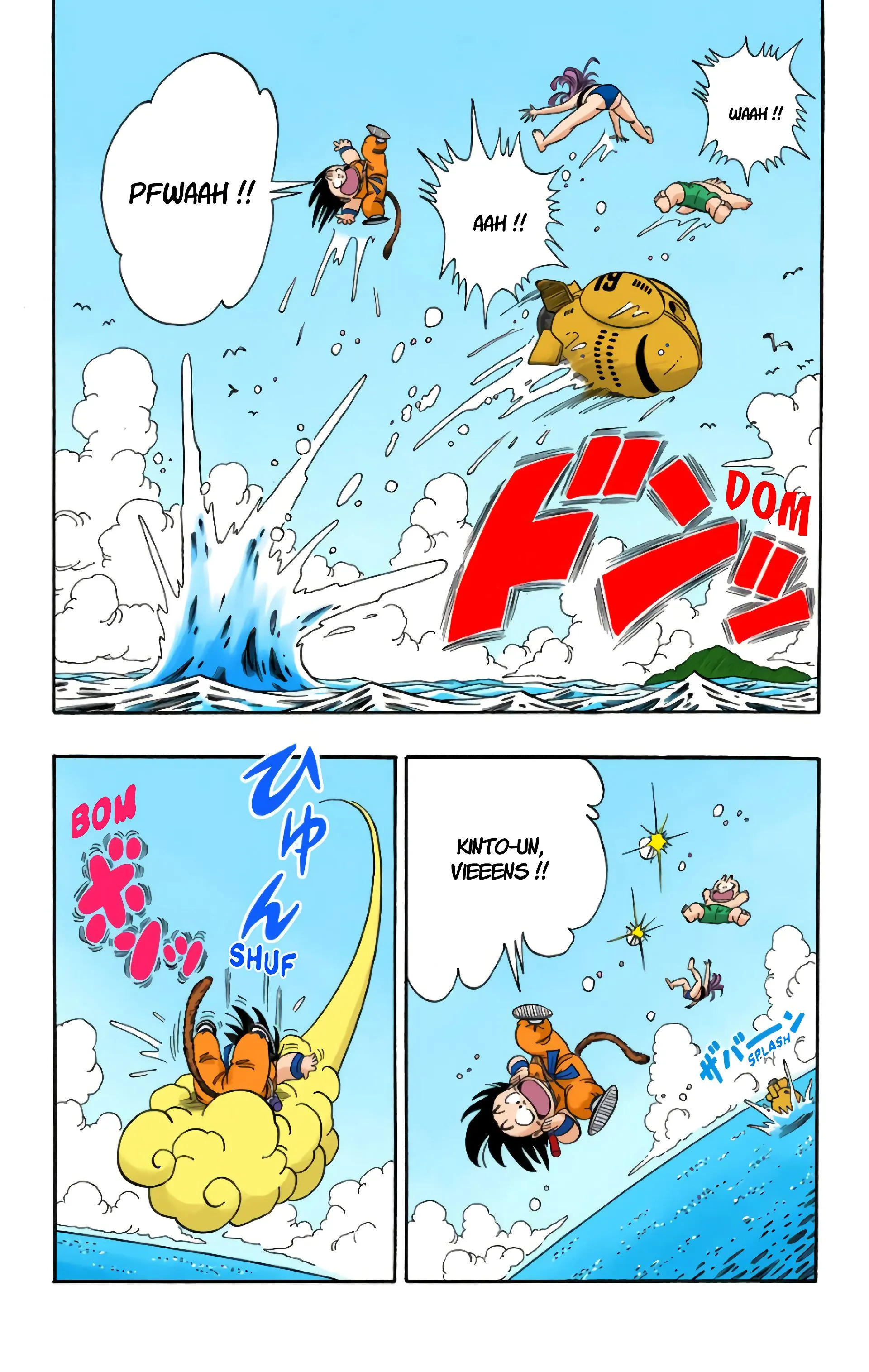 Read Dragon Ball FR Manga Online