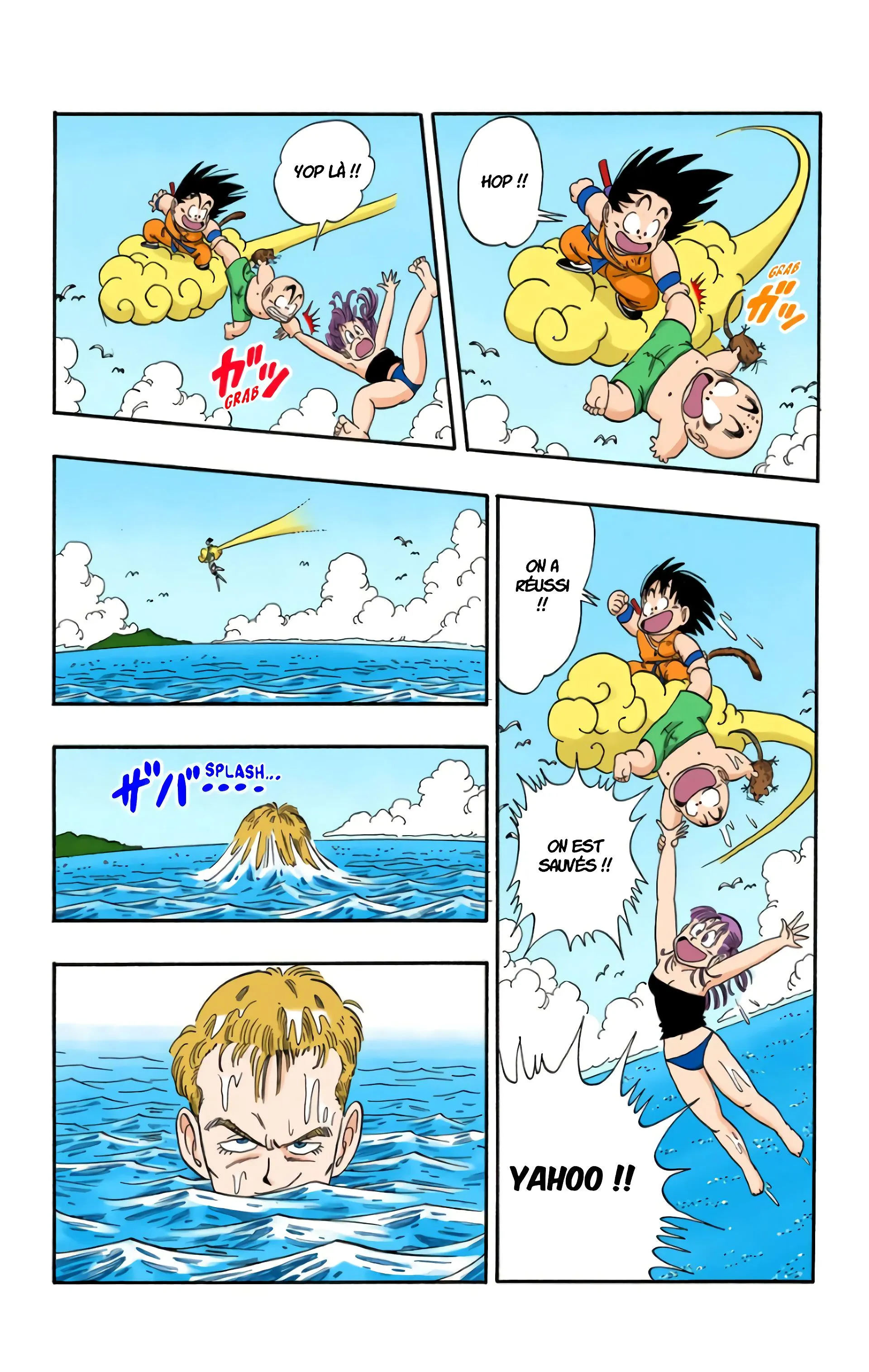 Read Dragon Ball FR Manga Online