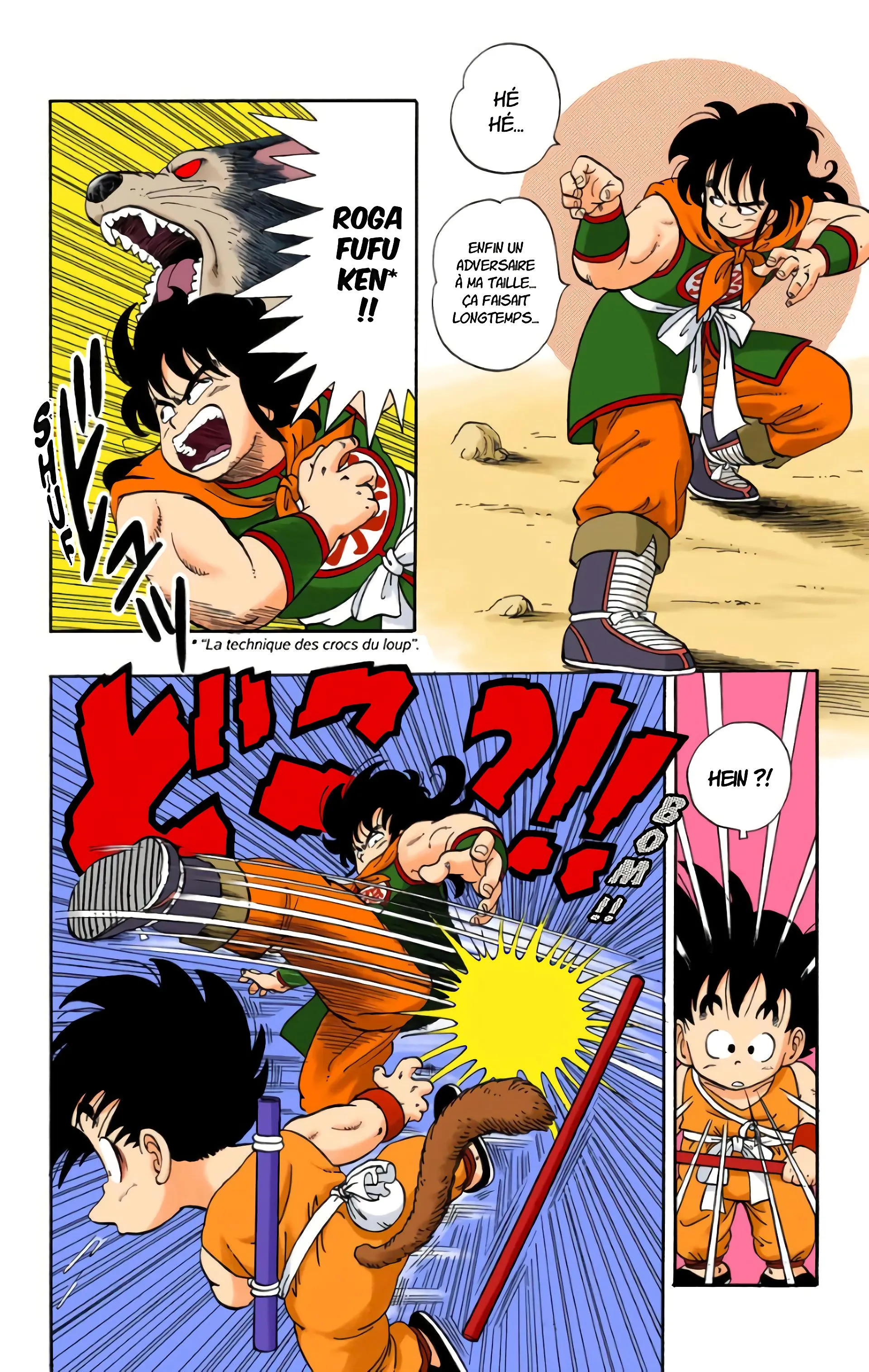 Read Dragon Ball FR Manga Online