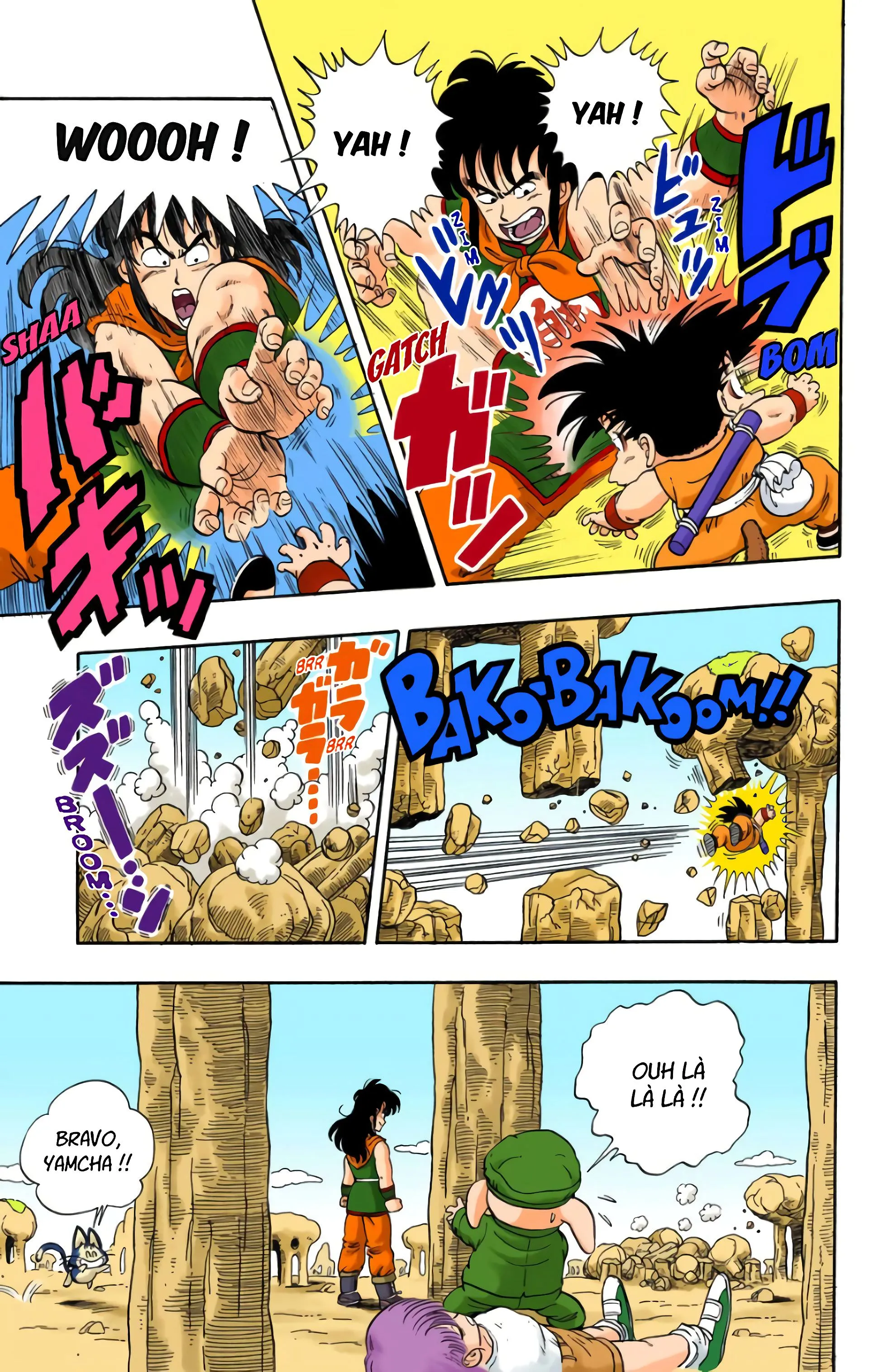 Read Dragon Ball FR Manga Online