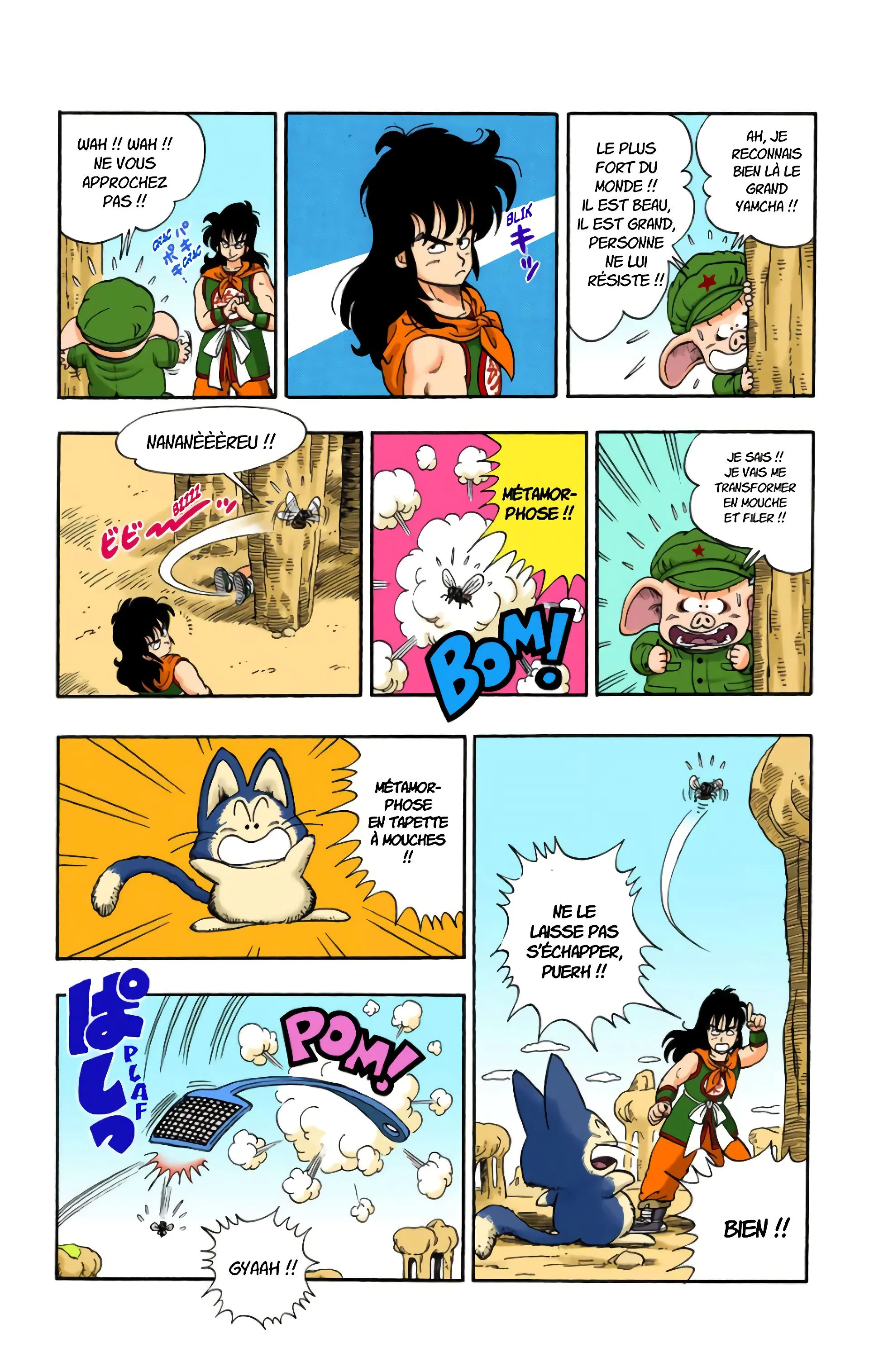 Read Dragon Ball FR Manga Online