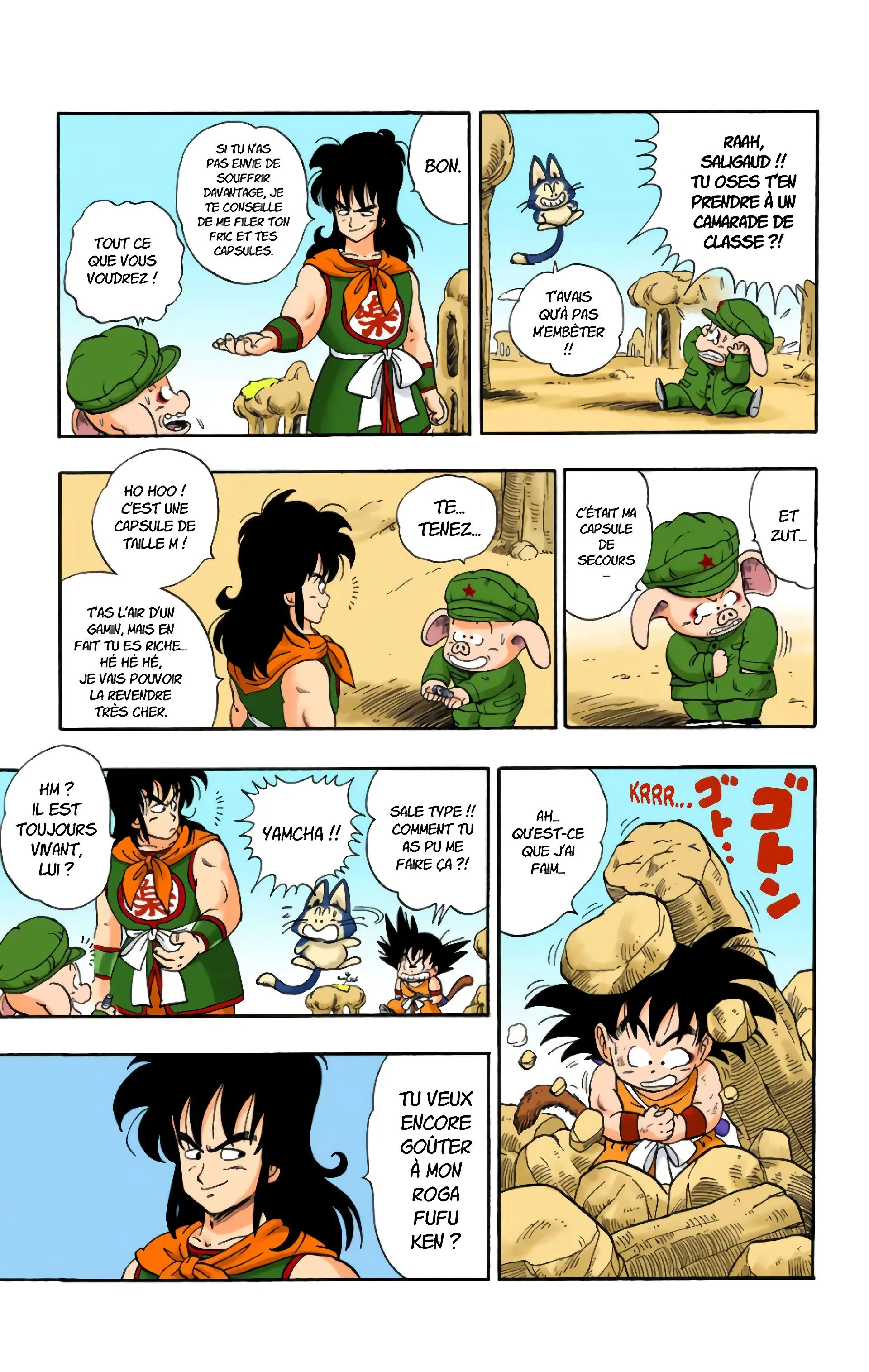 Read Dragon Ball FR Manga Online
