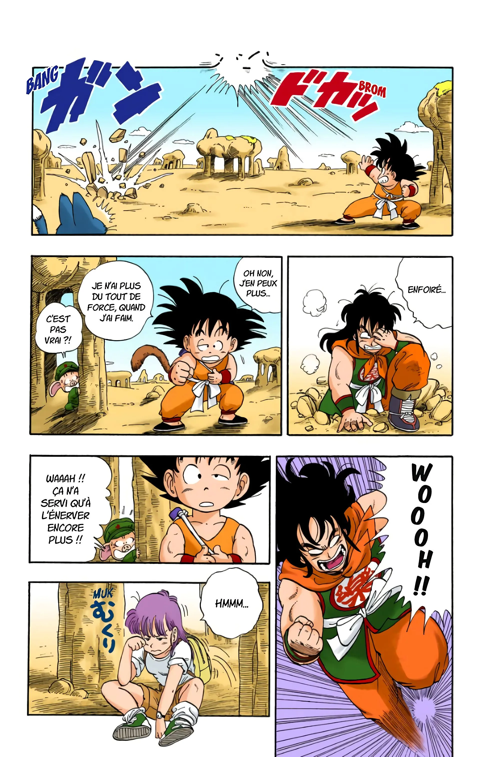 Read Dragon Ball FR Manga Online