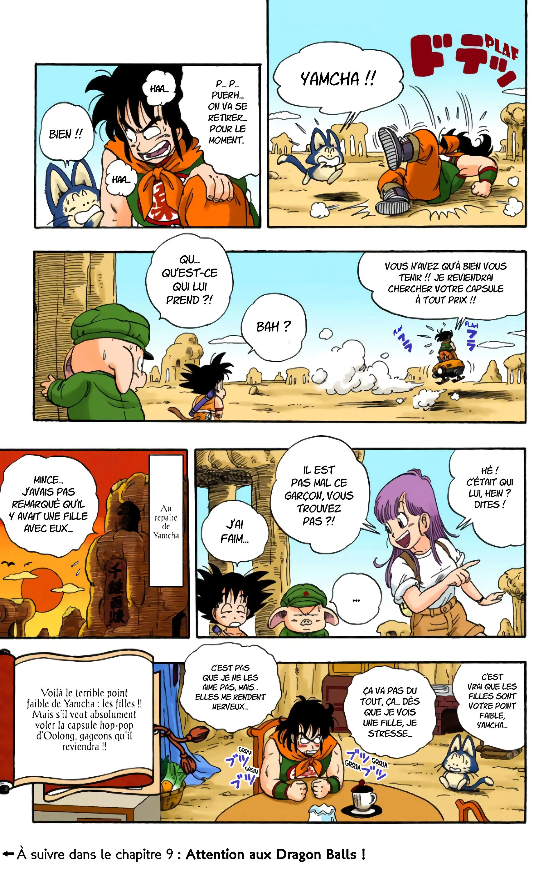 Read Dragon Ball FR Manga Online