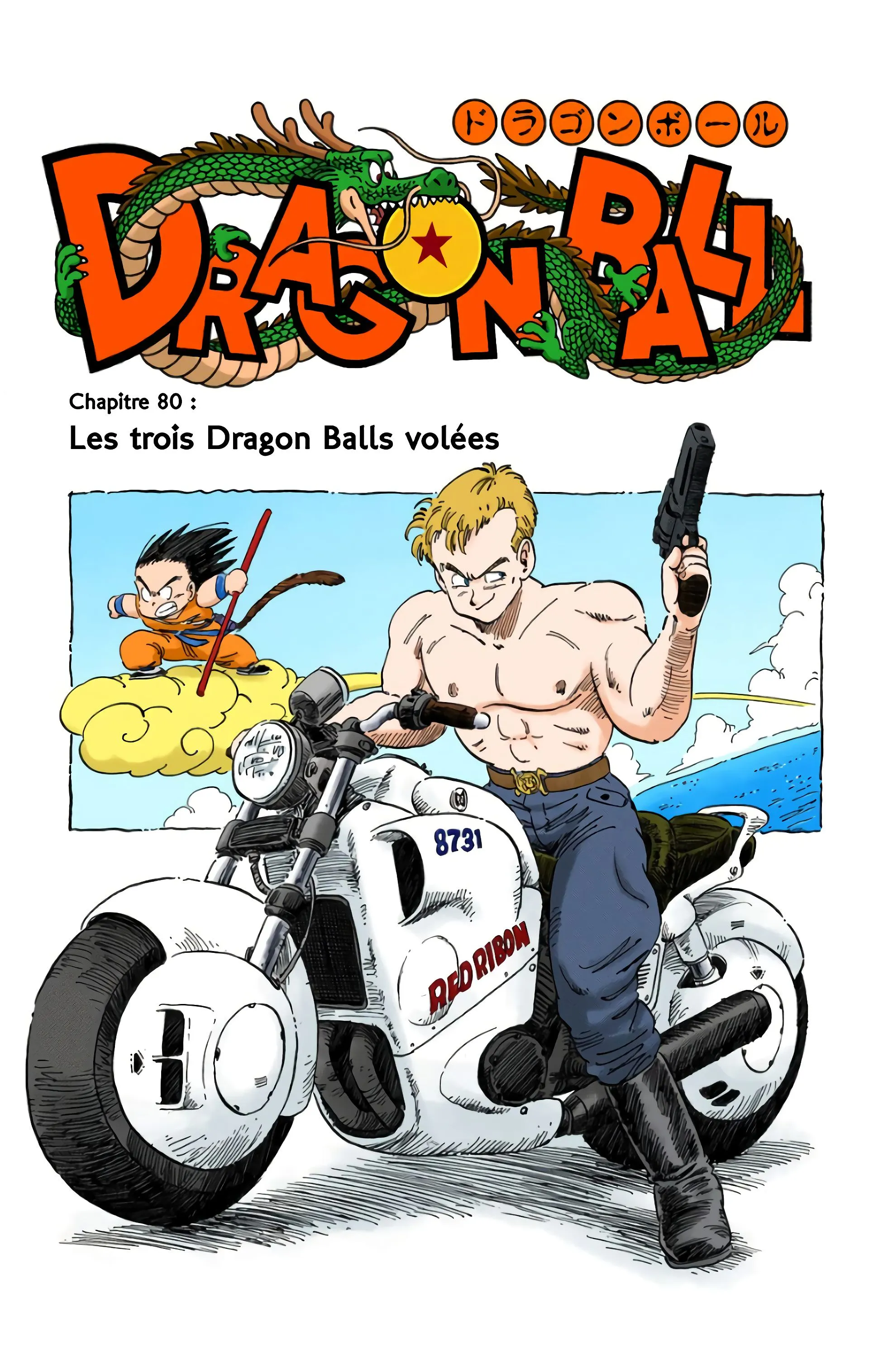 Read Dragon Ball FR Manga Online