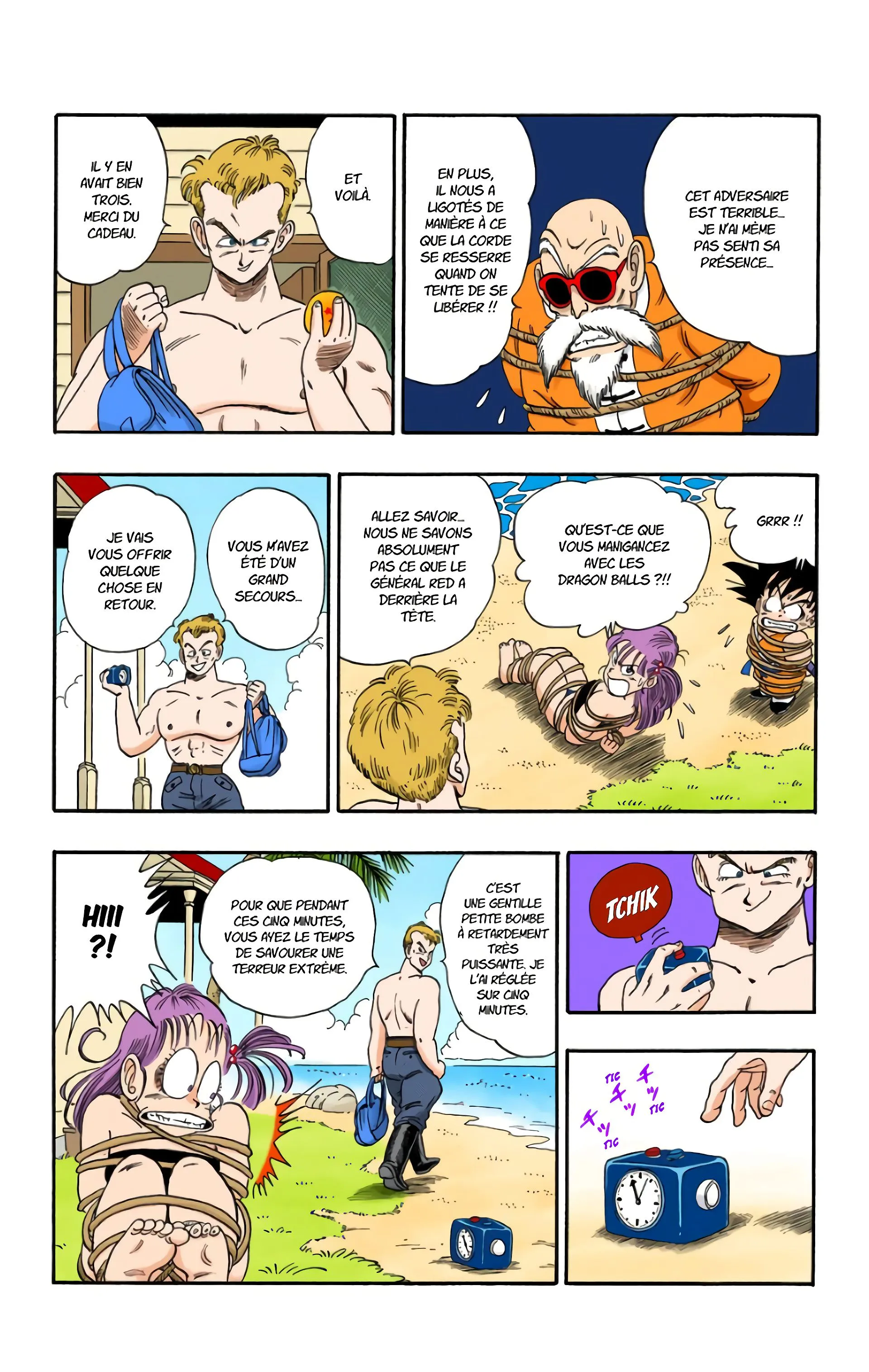 Read Dragon Ball FR Manga Online