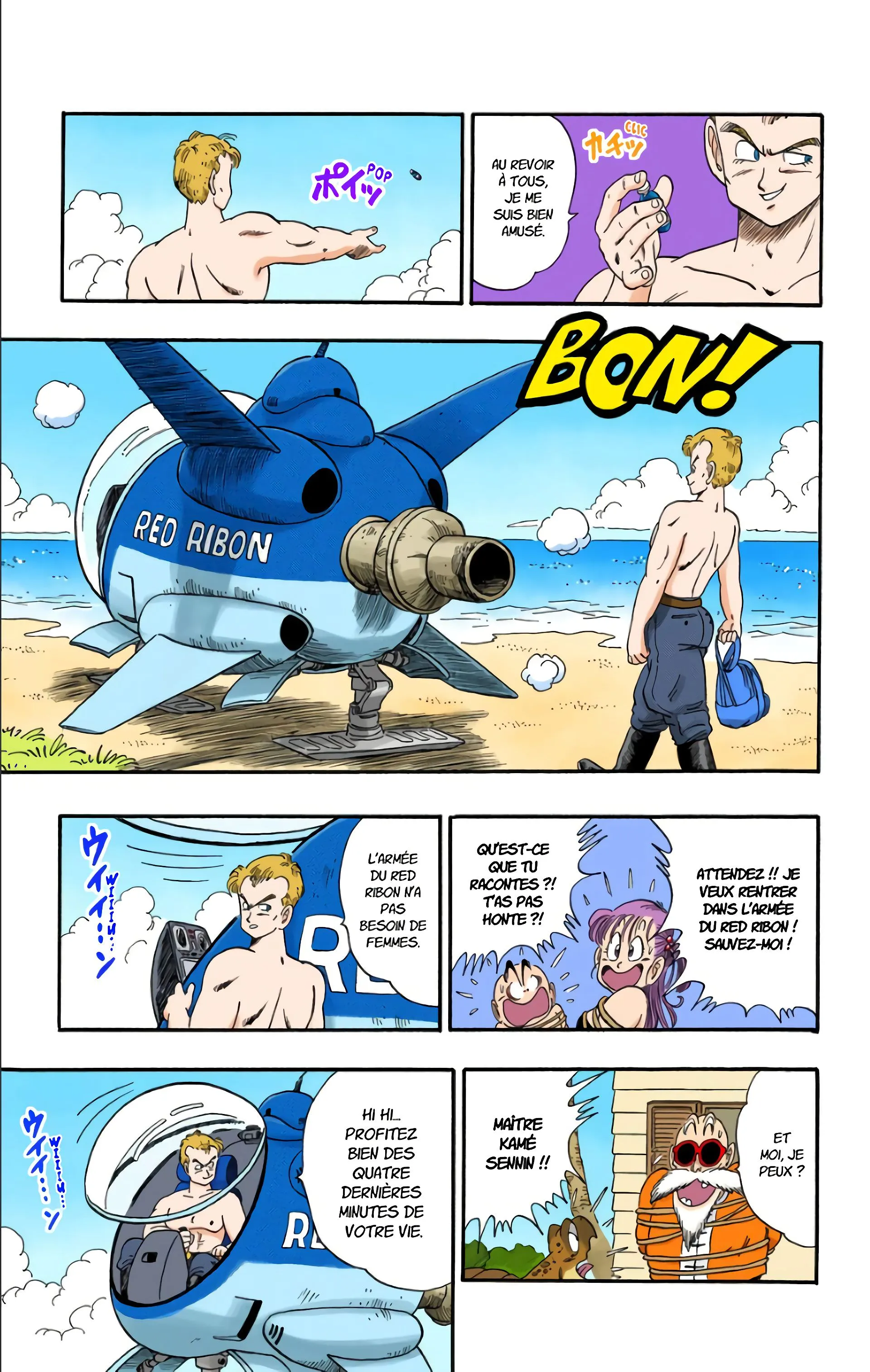 Read Dragon Ball FR Manga Online