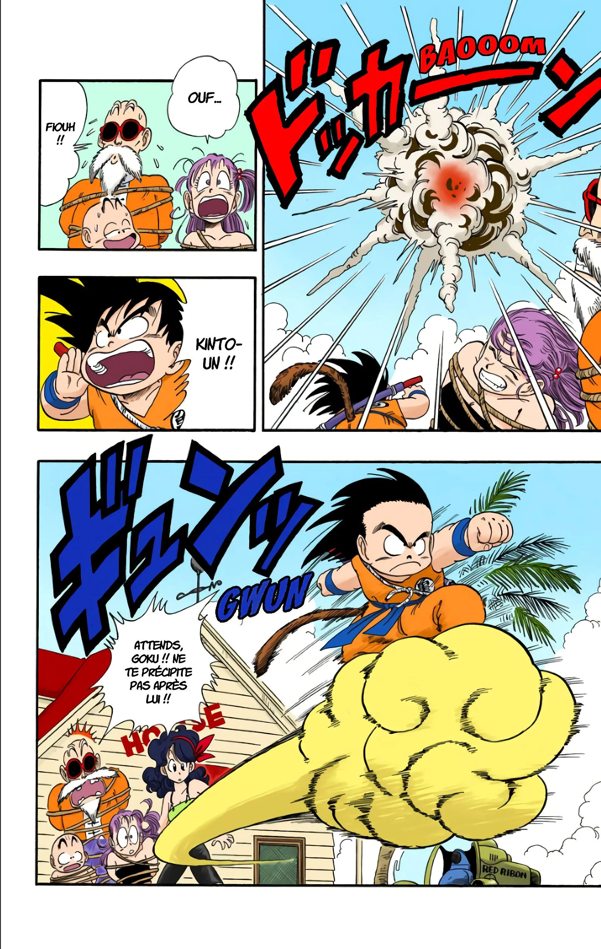 Read Dragon Ball FR Manga Online