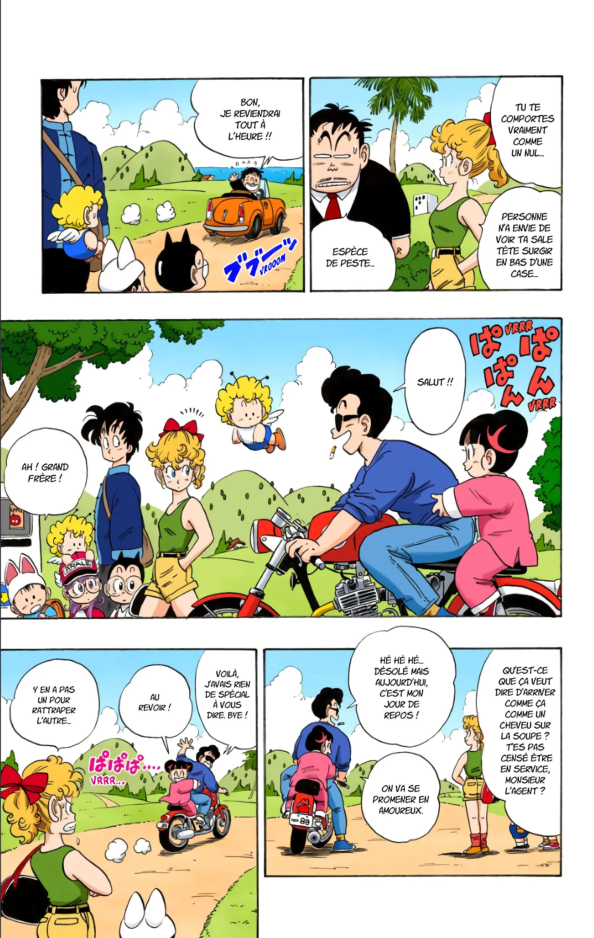 Read Dragon Ball FR Manga Online