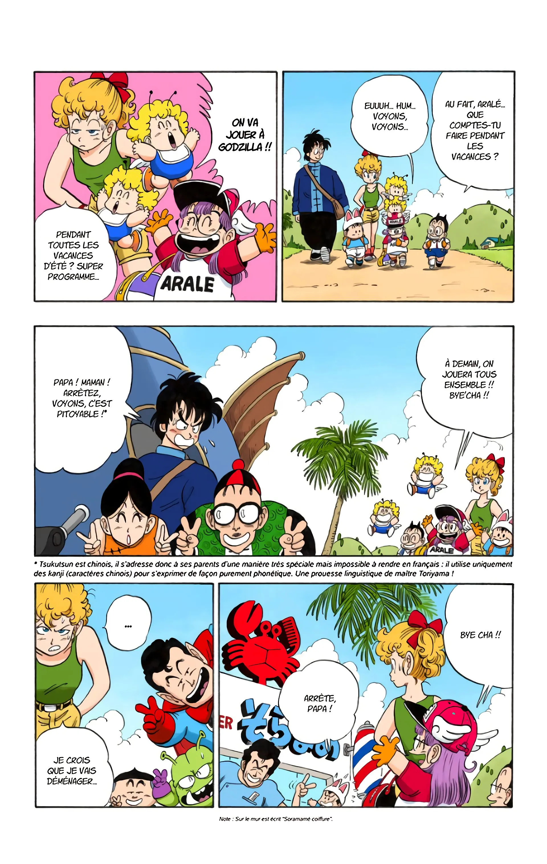 Read Dragon Ball FR Manga Online