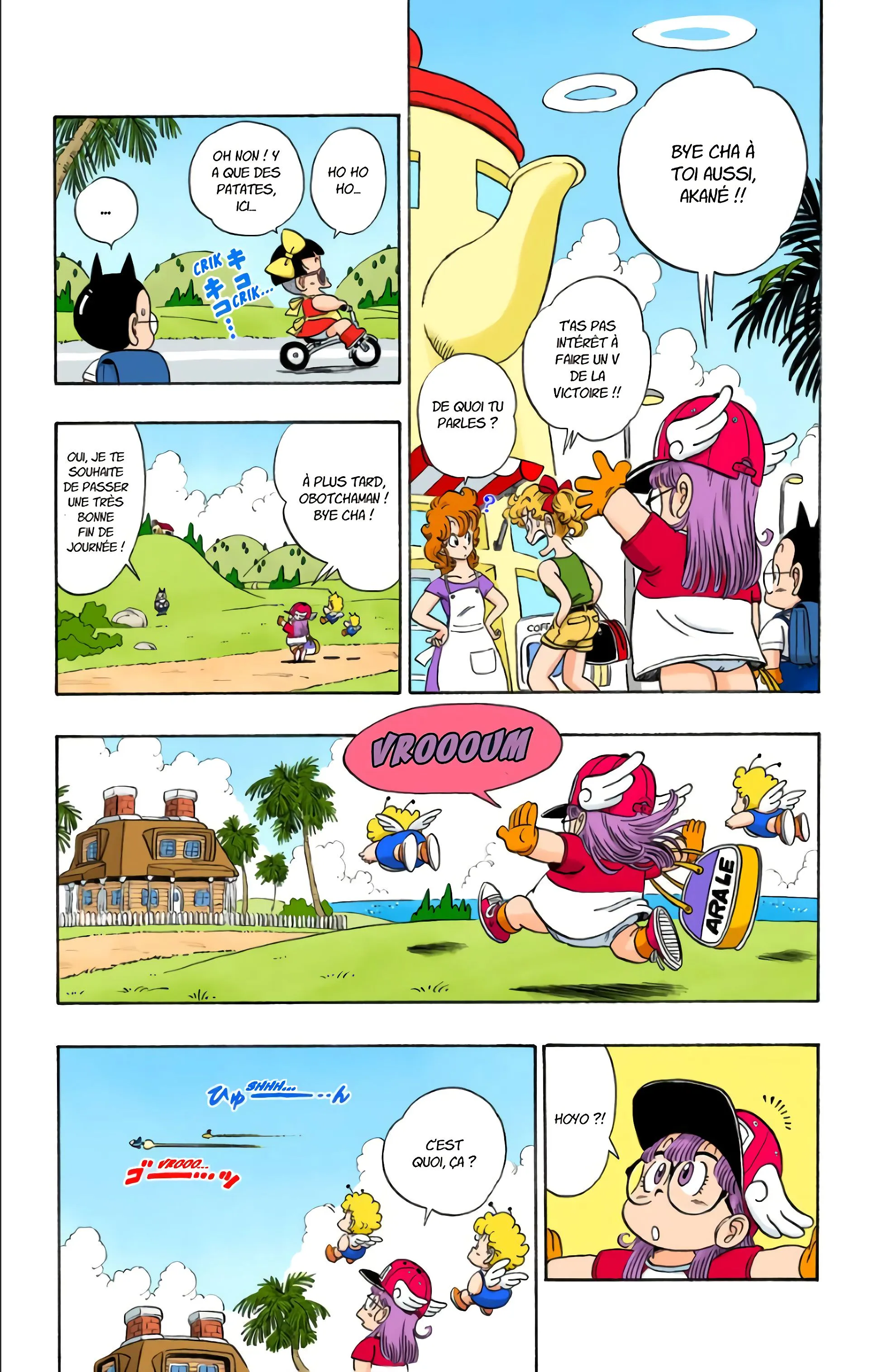 Read Dragon Ball FR Manga Online