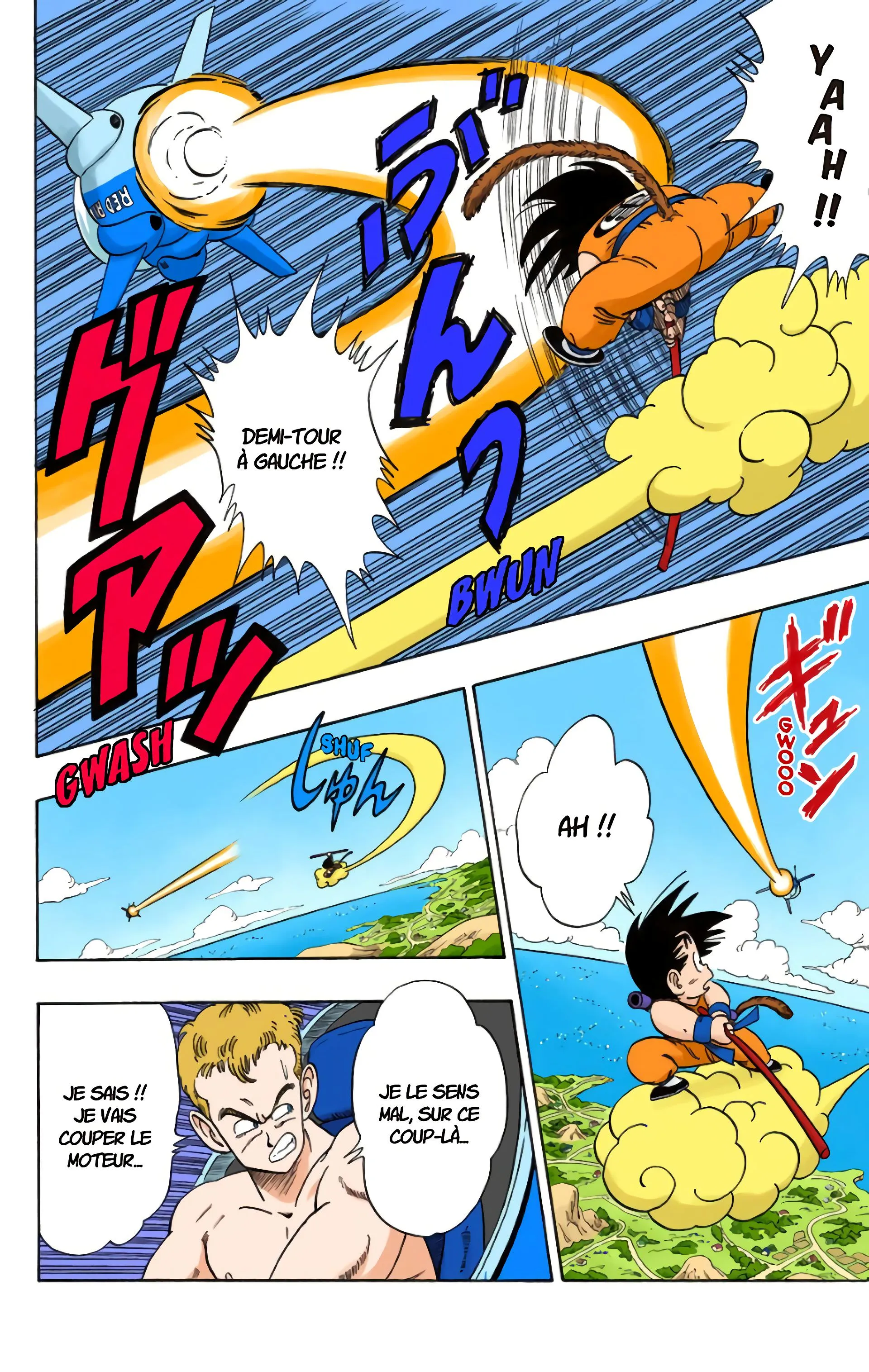Read Dragon Ball FR Manga Online