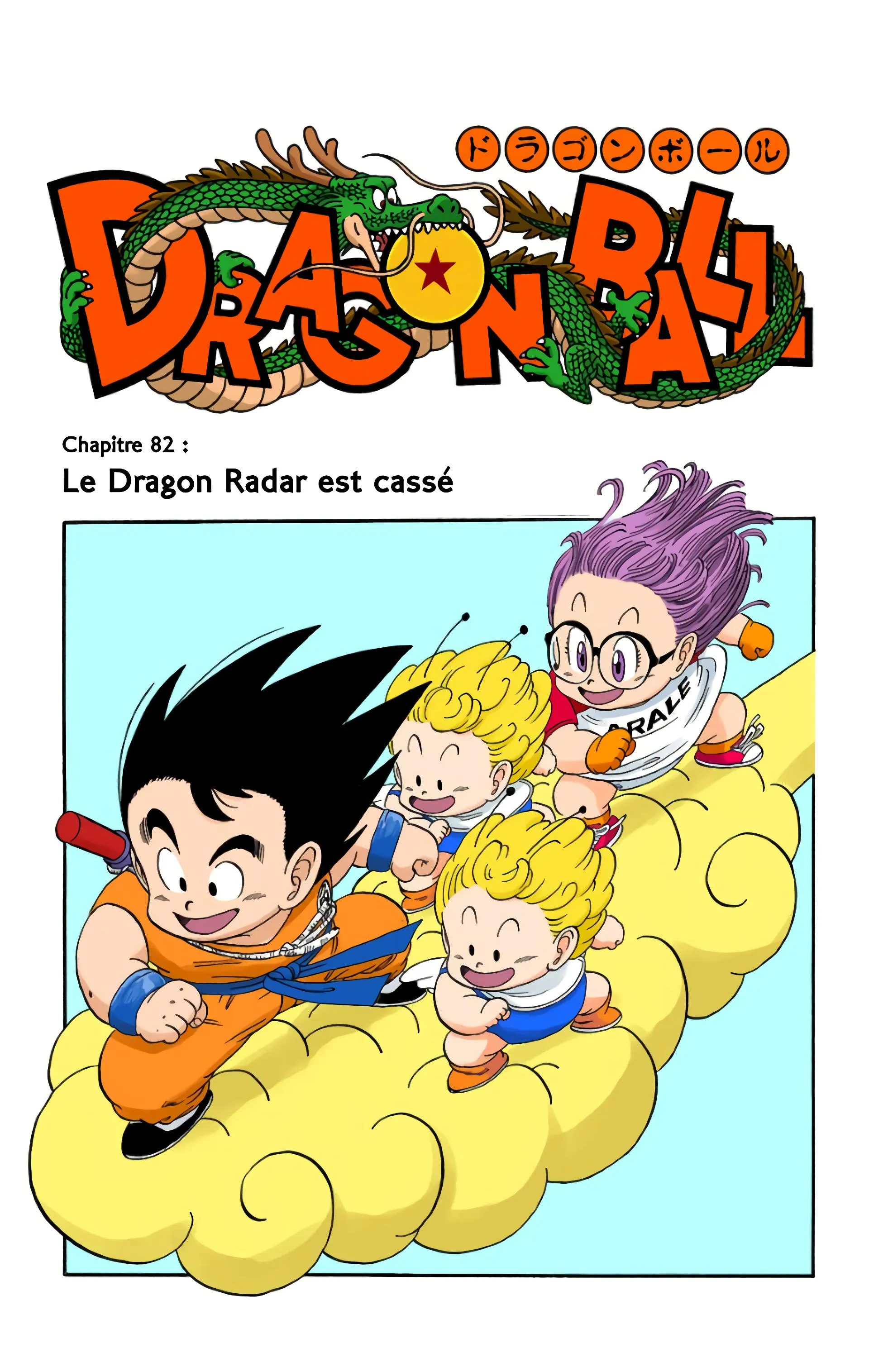 Read Dragon Ball FR Manga Online
