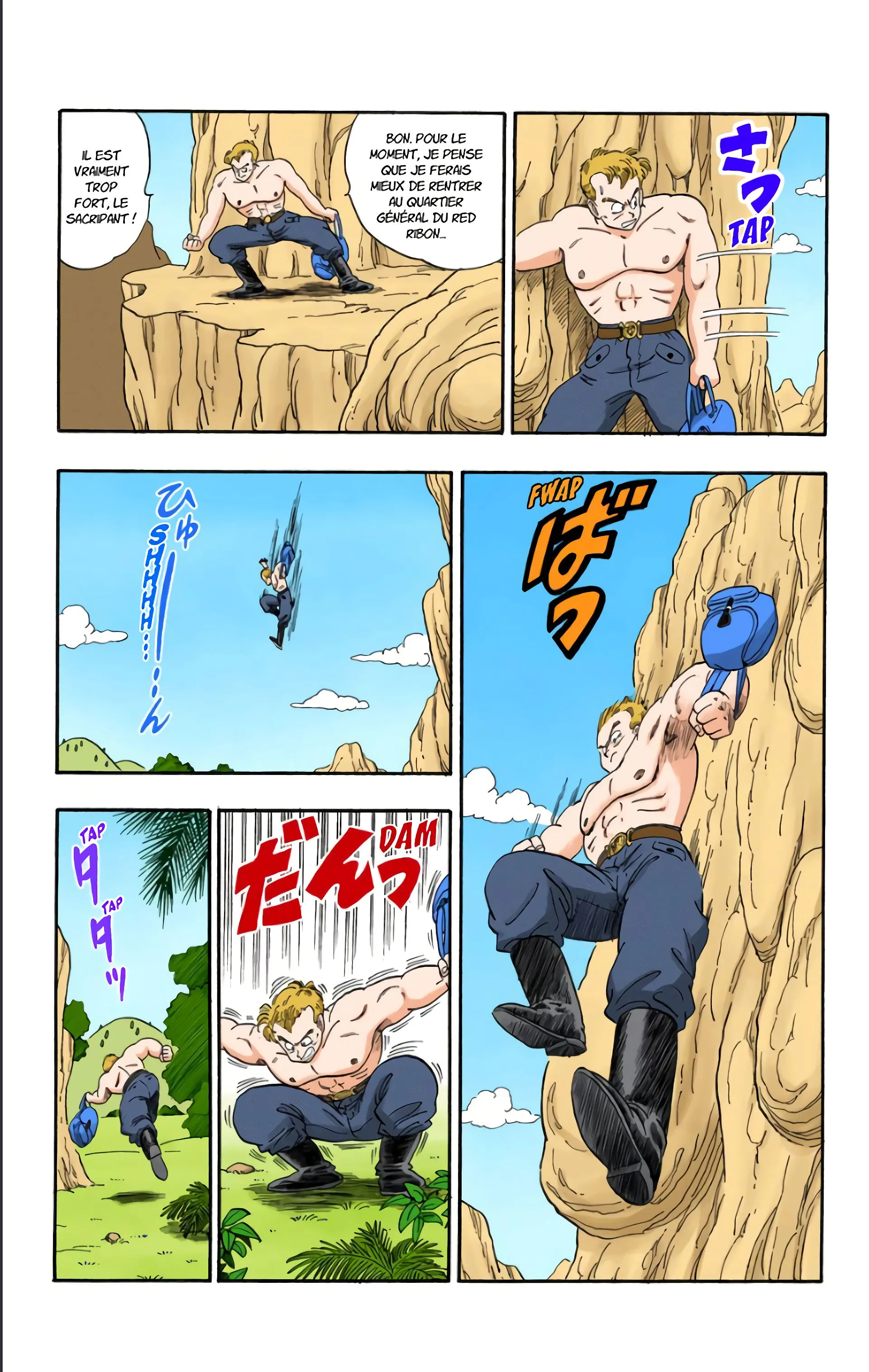 Read Dragon Ball FR Manga Online