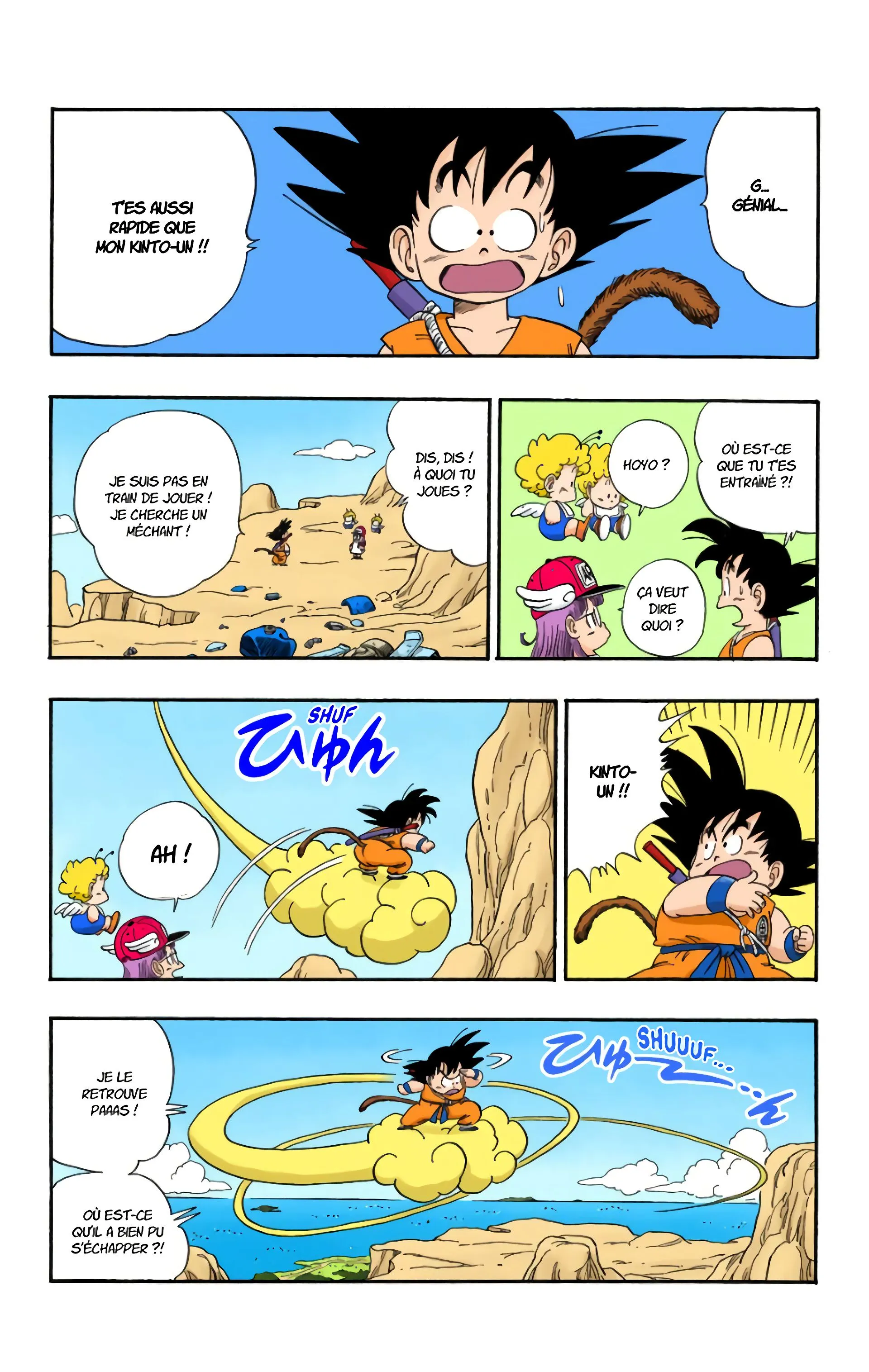 Read Dragon Ball FR Manga Online