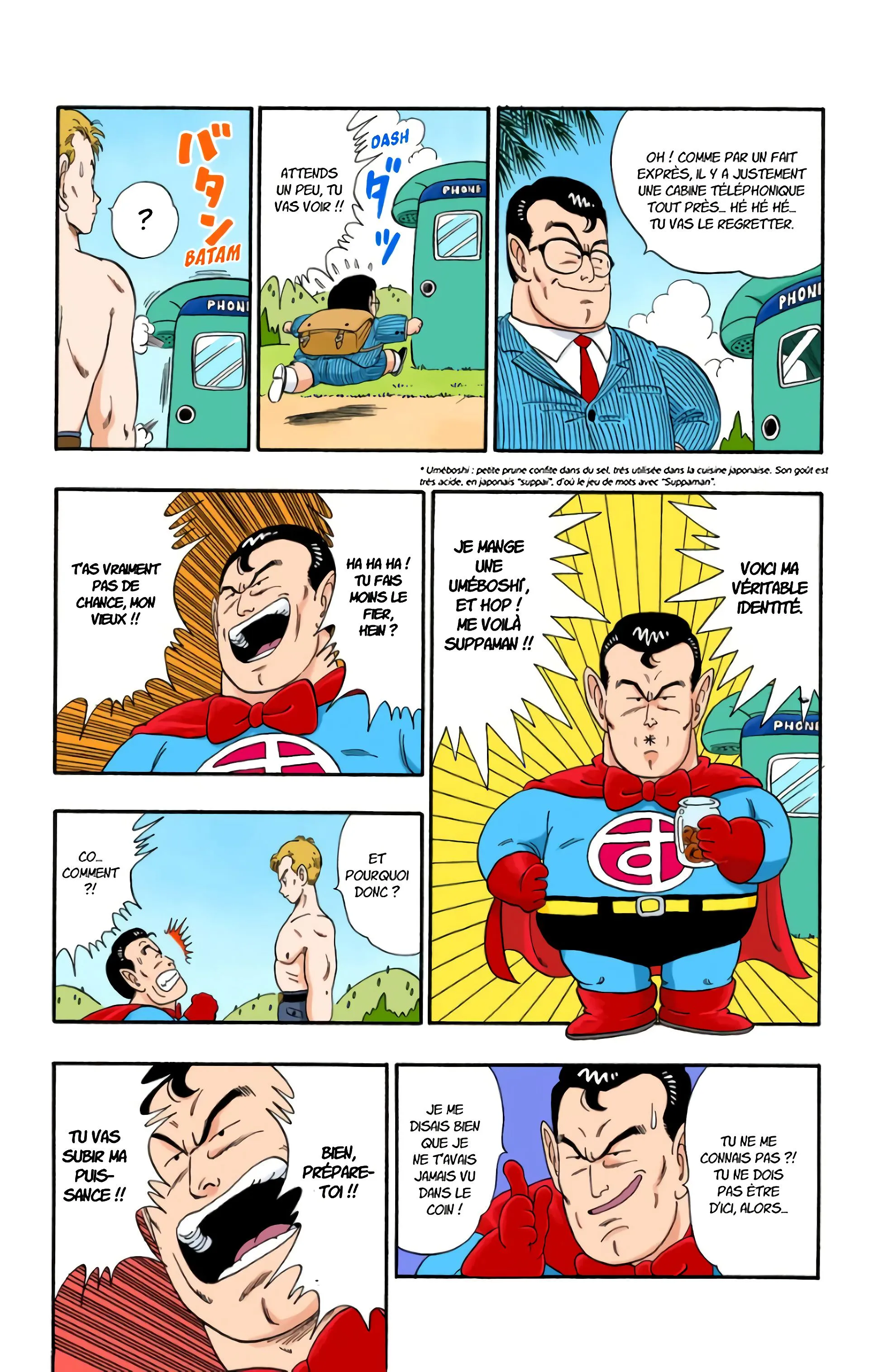 Read Dragon Ball FR Manga Online