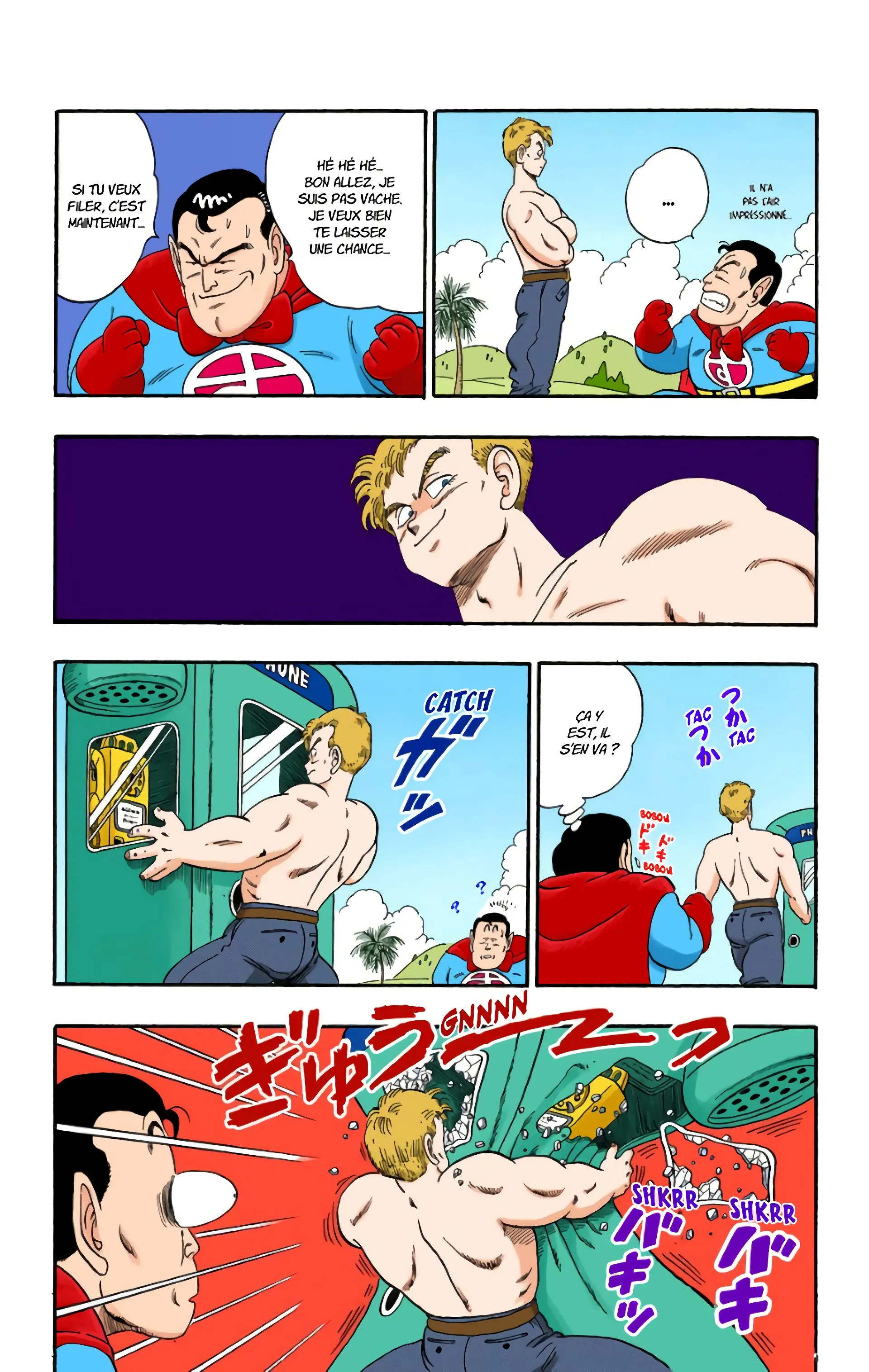 Read Dragon Ball FR Manga Online