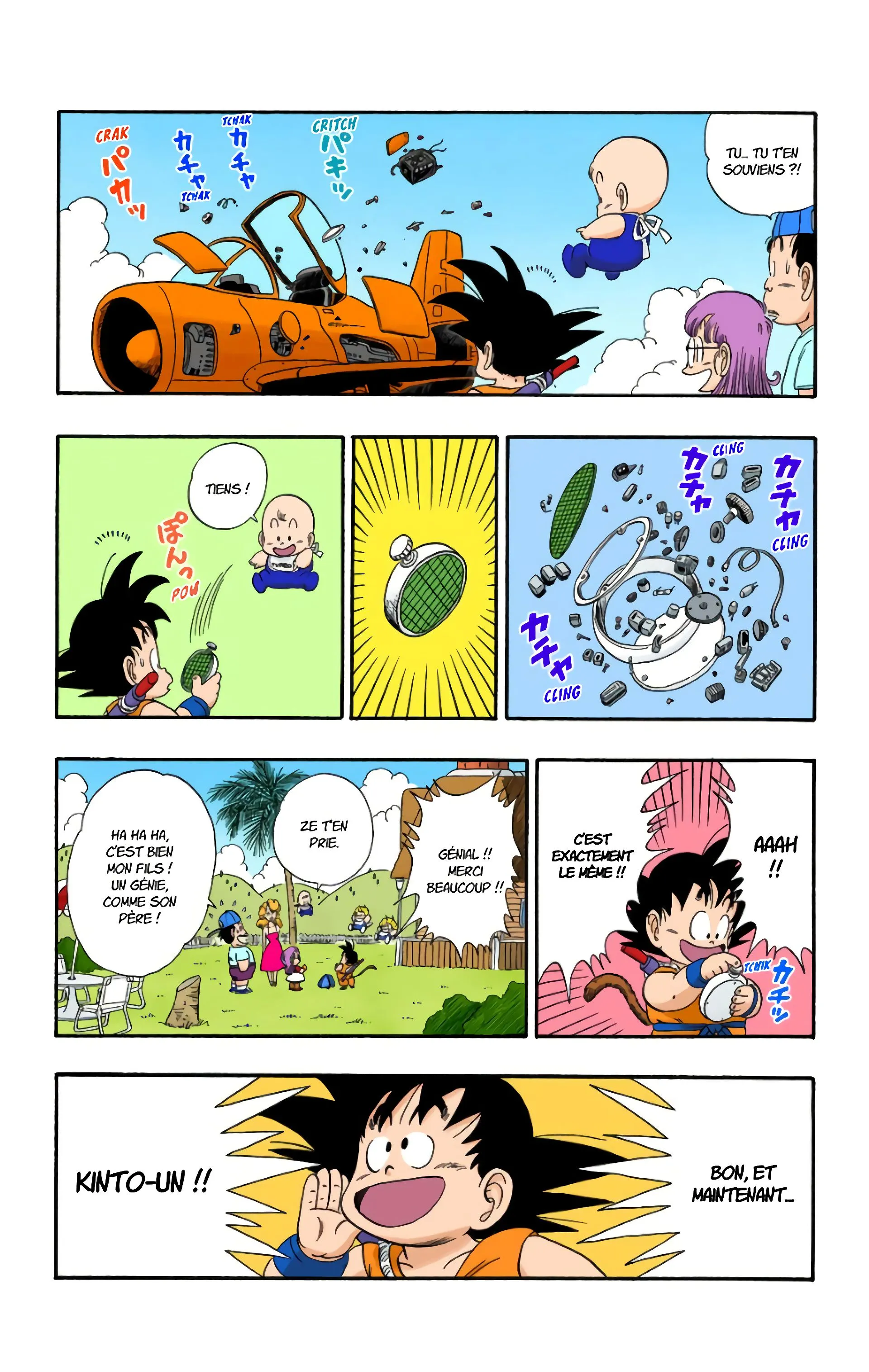 Read Dragon Ball FR Manga Online
