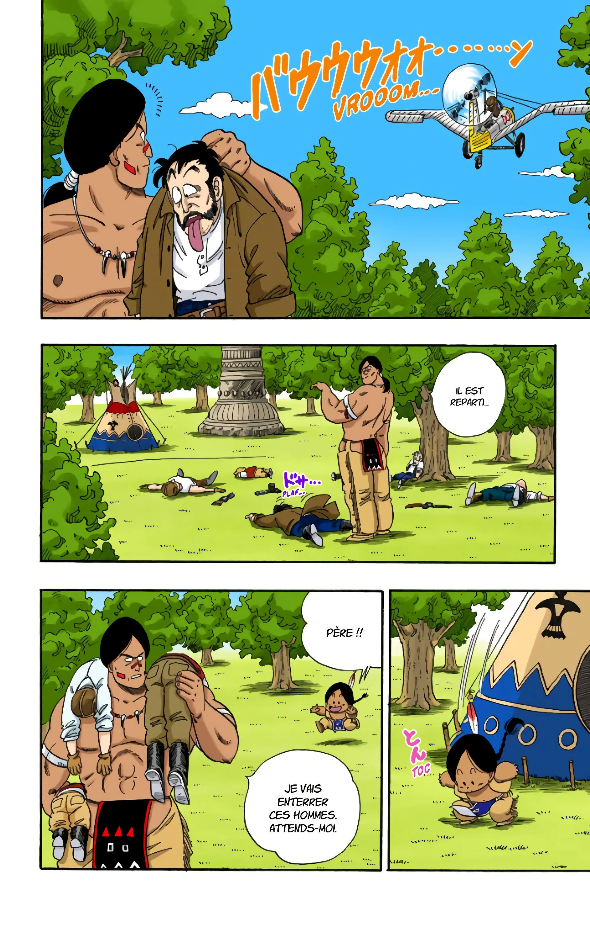 Read Dragon Ball FR Manga Online