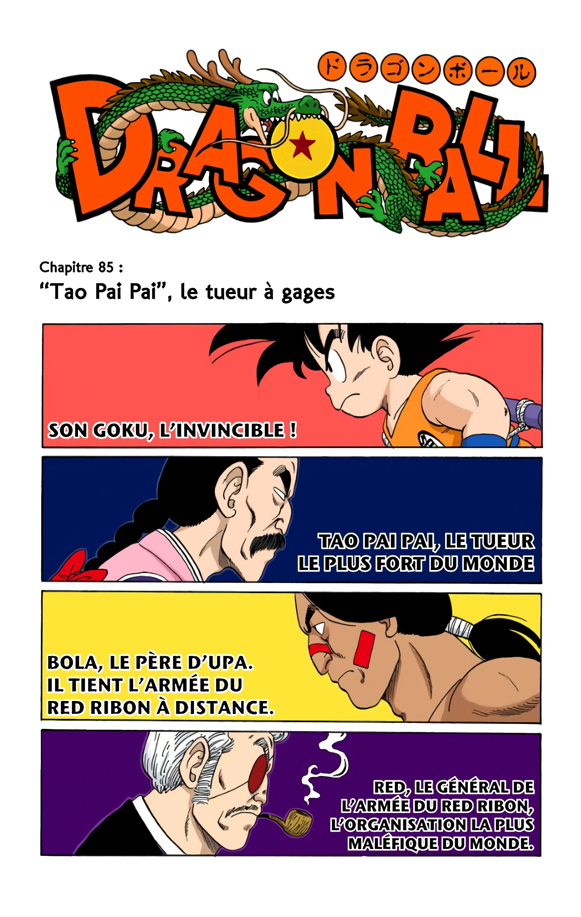 Read Dragon Ball FR Manga Online