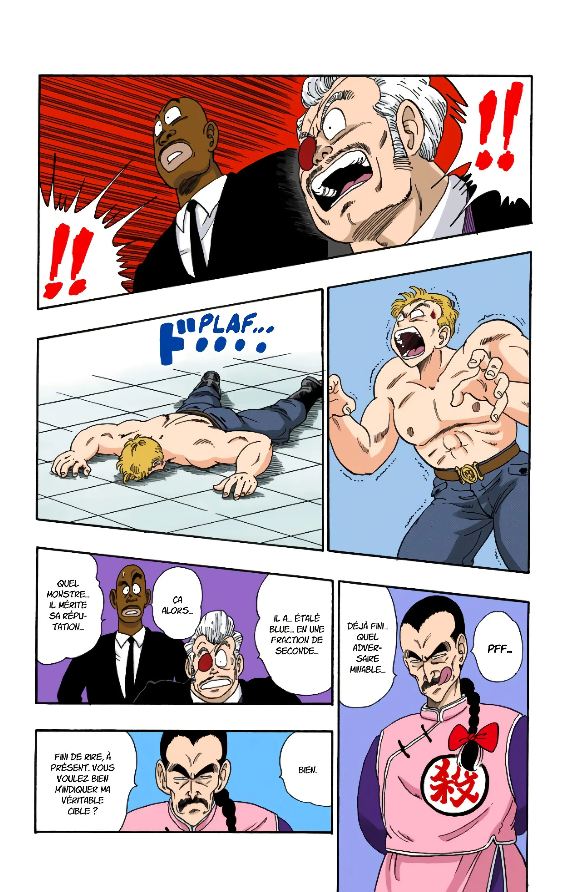 Read Dragon Ball FR Manga Online