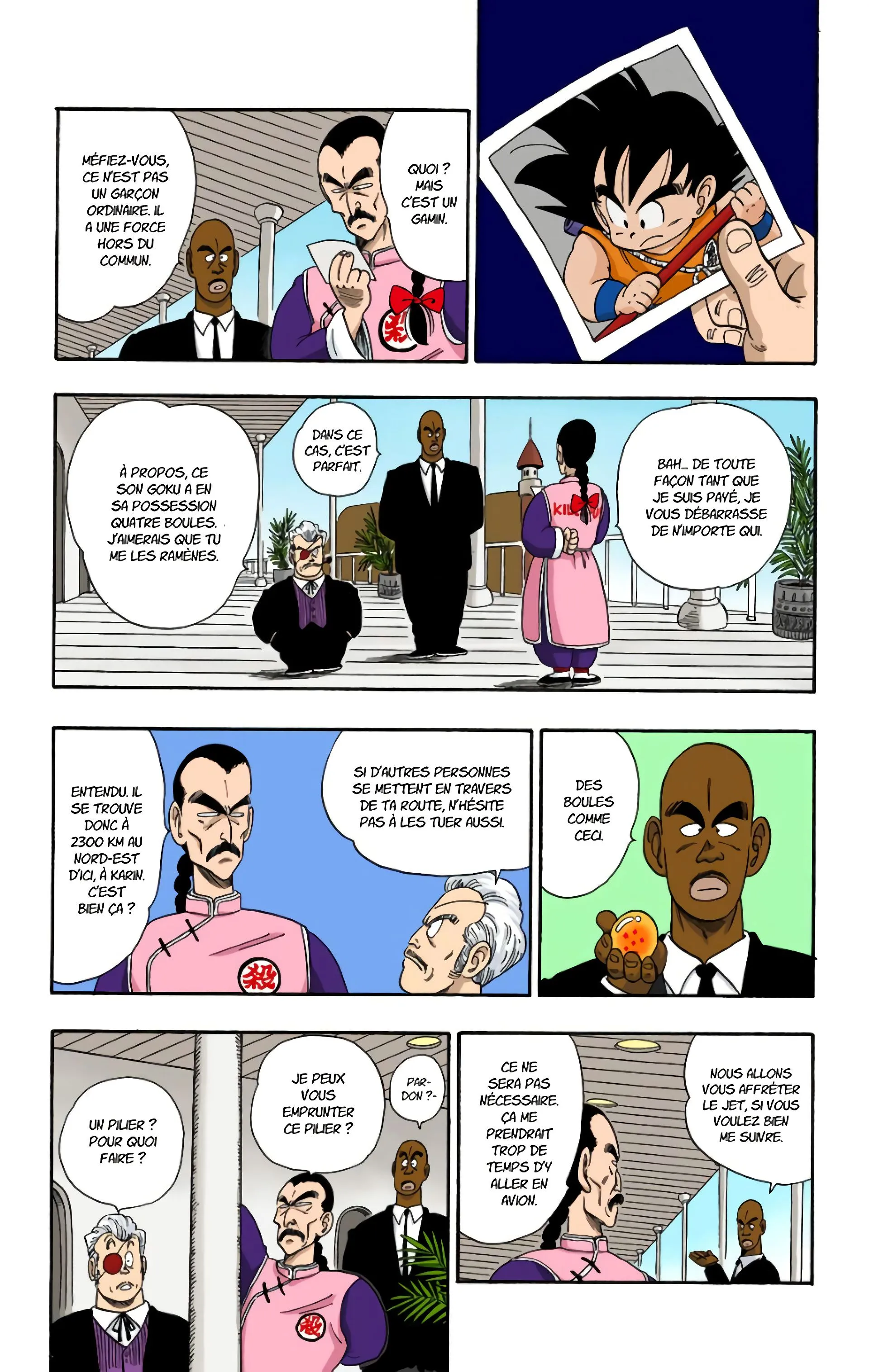 Read Dragon Ball FR Manga Online