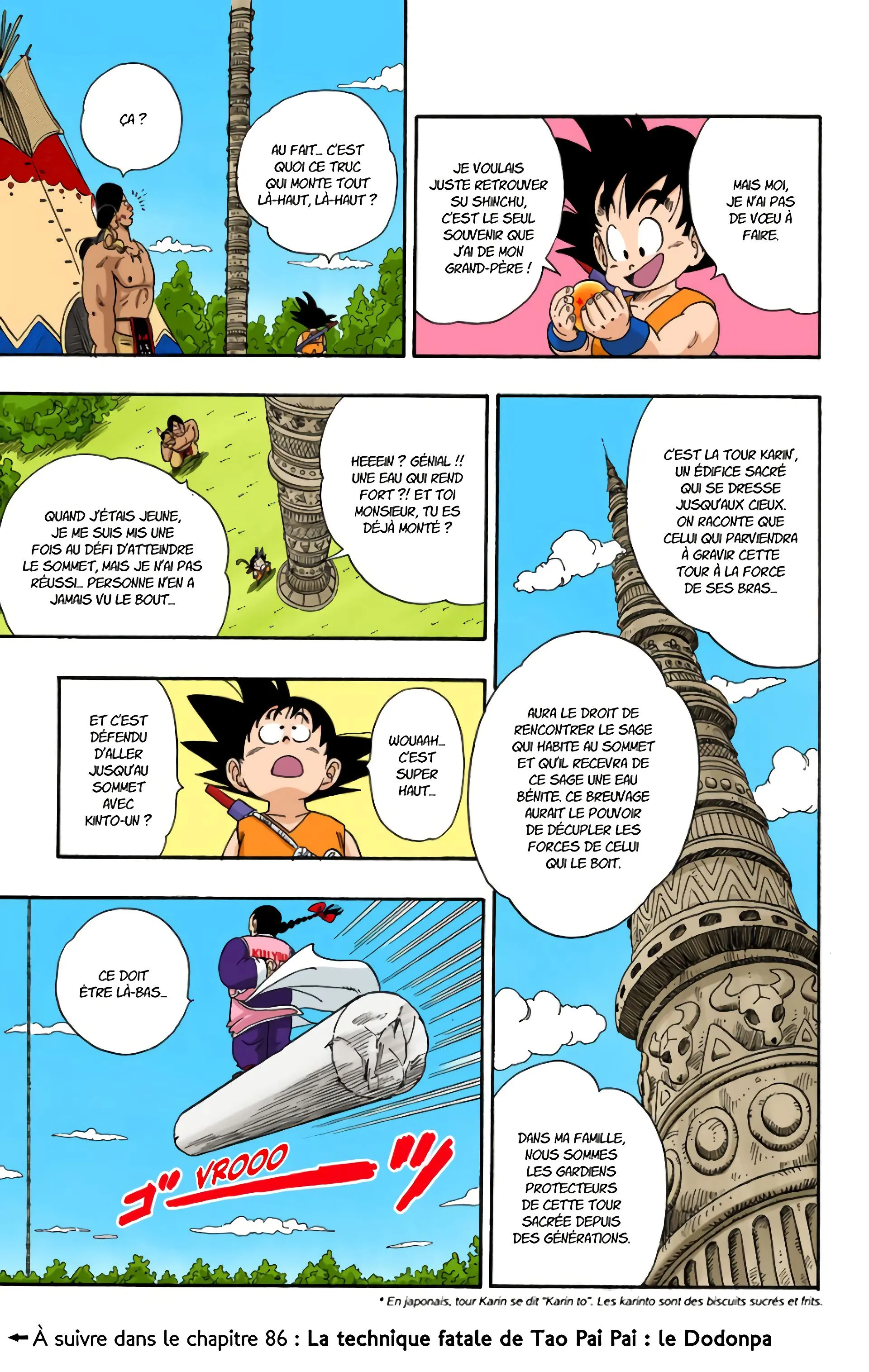 Read Dragon Ball FR Manga Online
