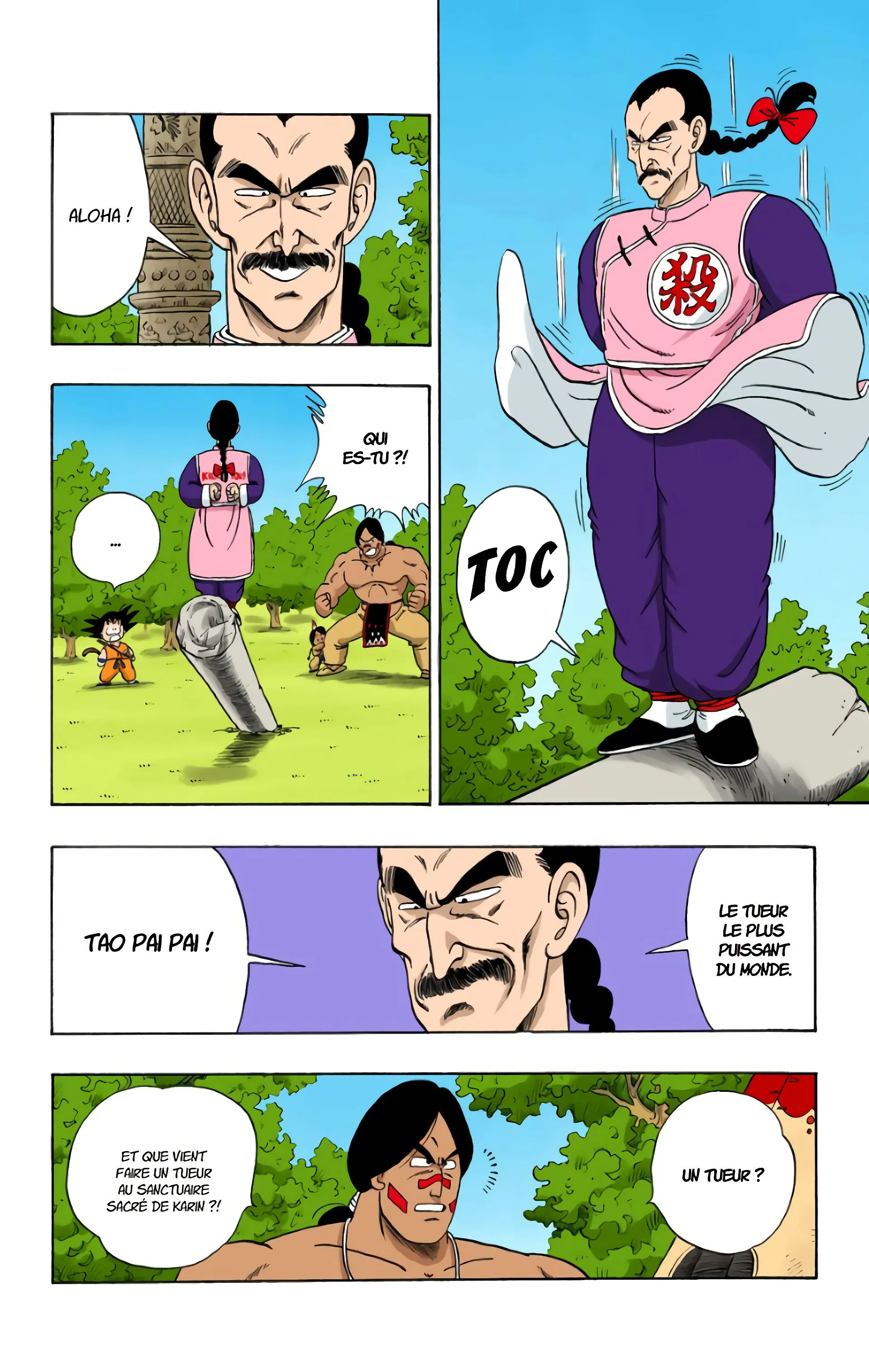 Read Dragon Ball FR Manga Online