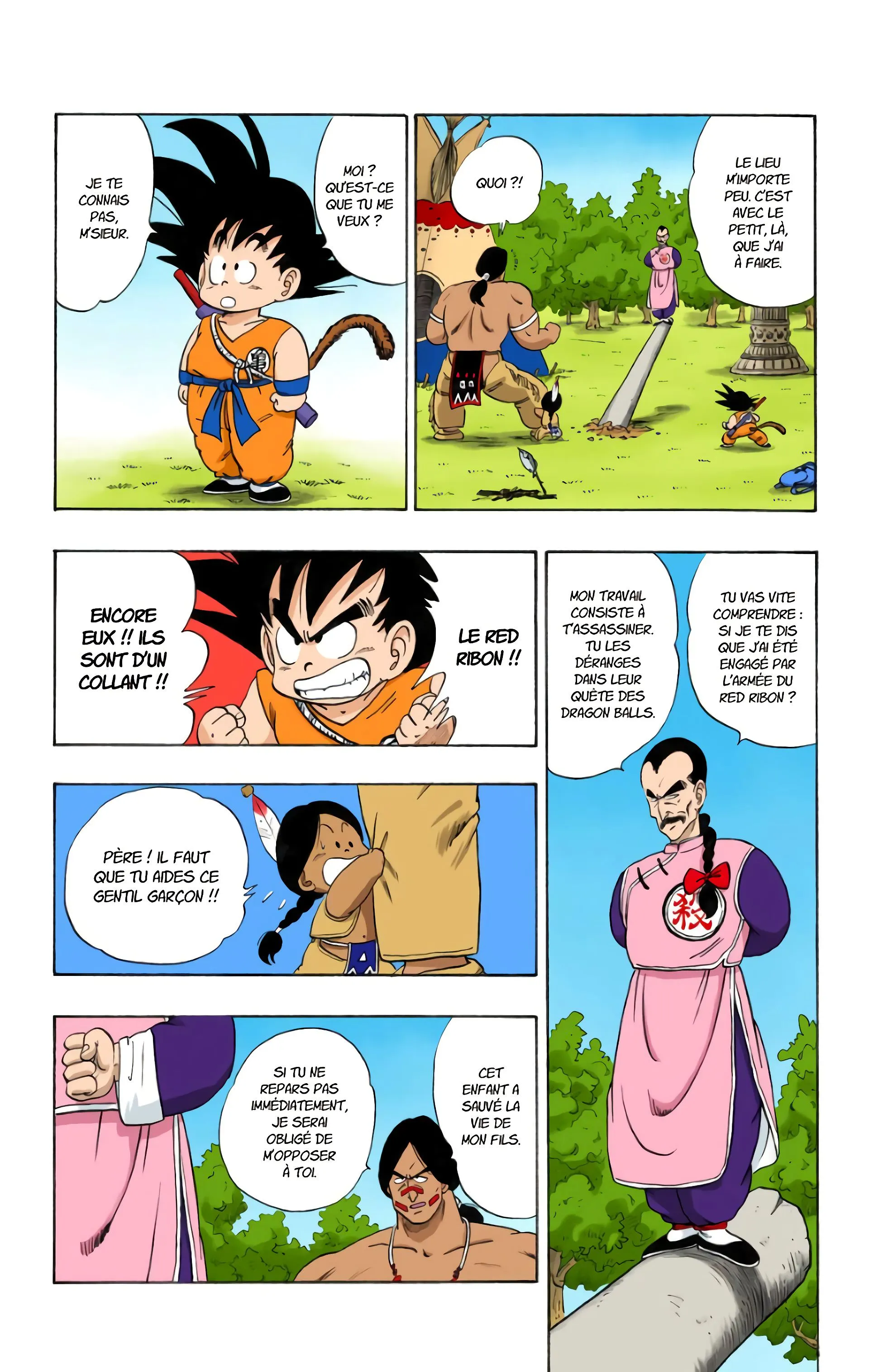 Read Dragon Ball FR Manga Online