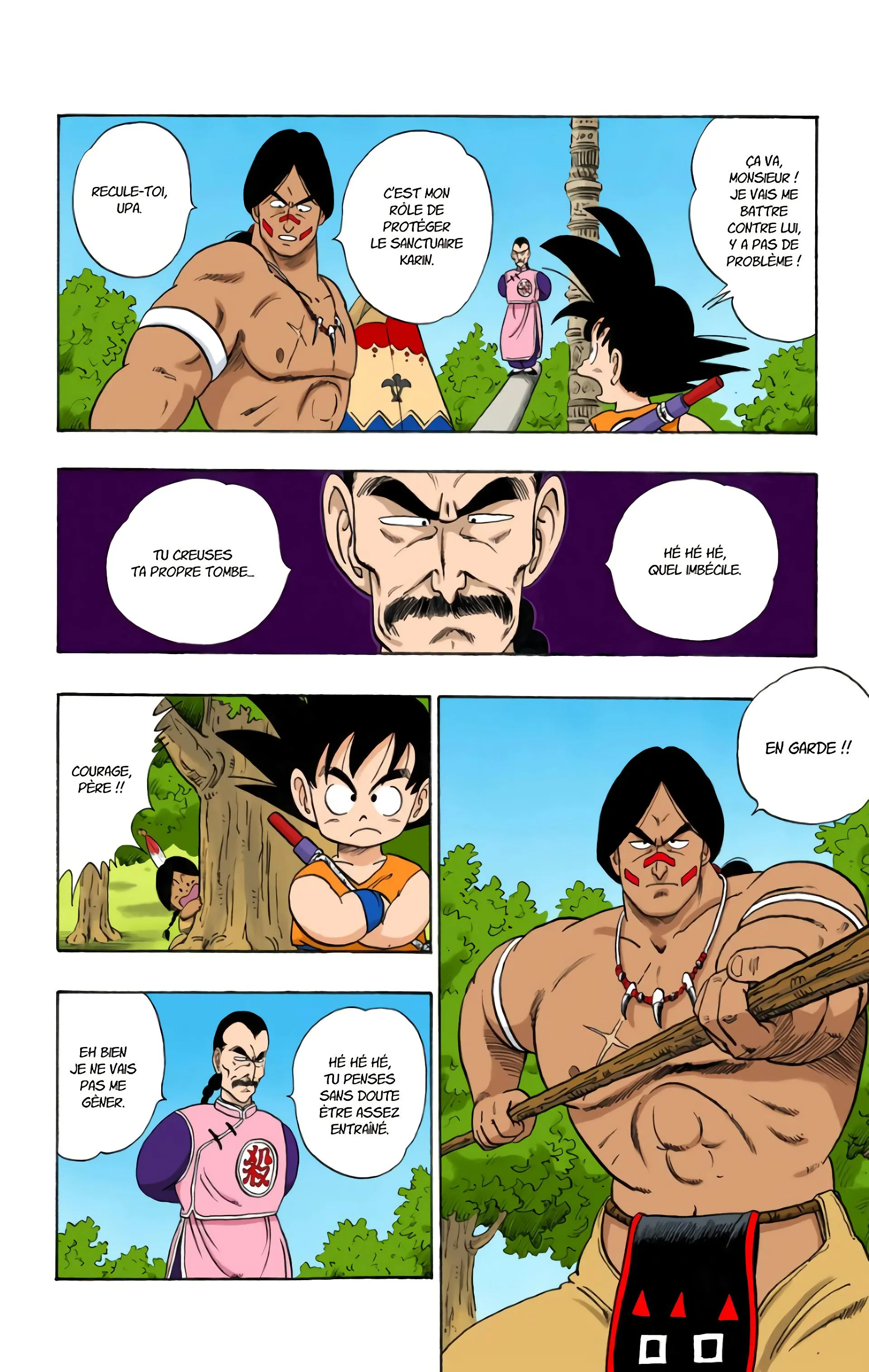 Read Dragon Ball FR Manga Online