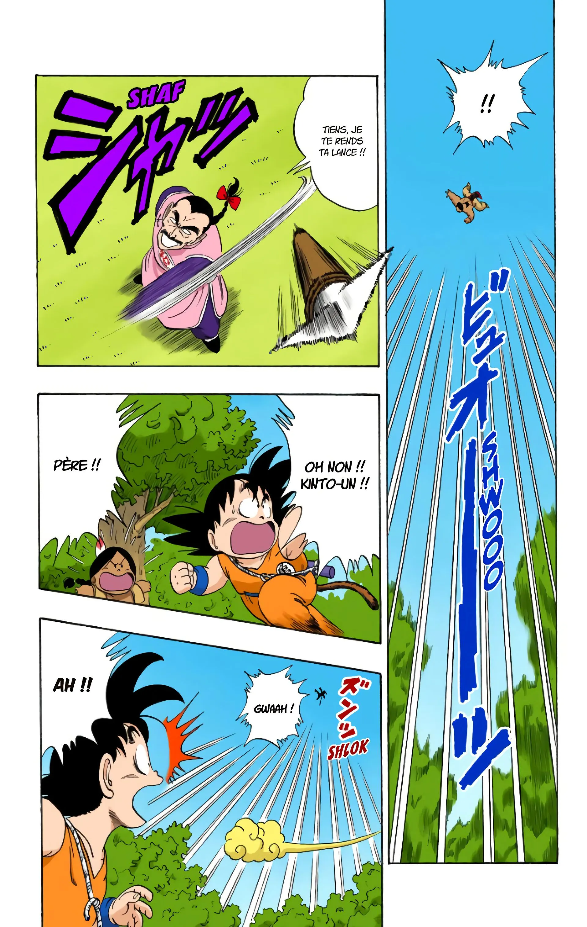 Read Dragon Ball FR Manga Online