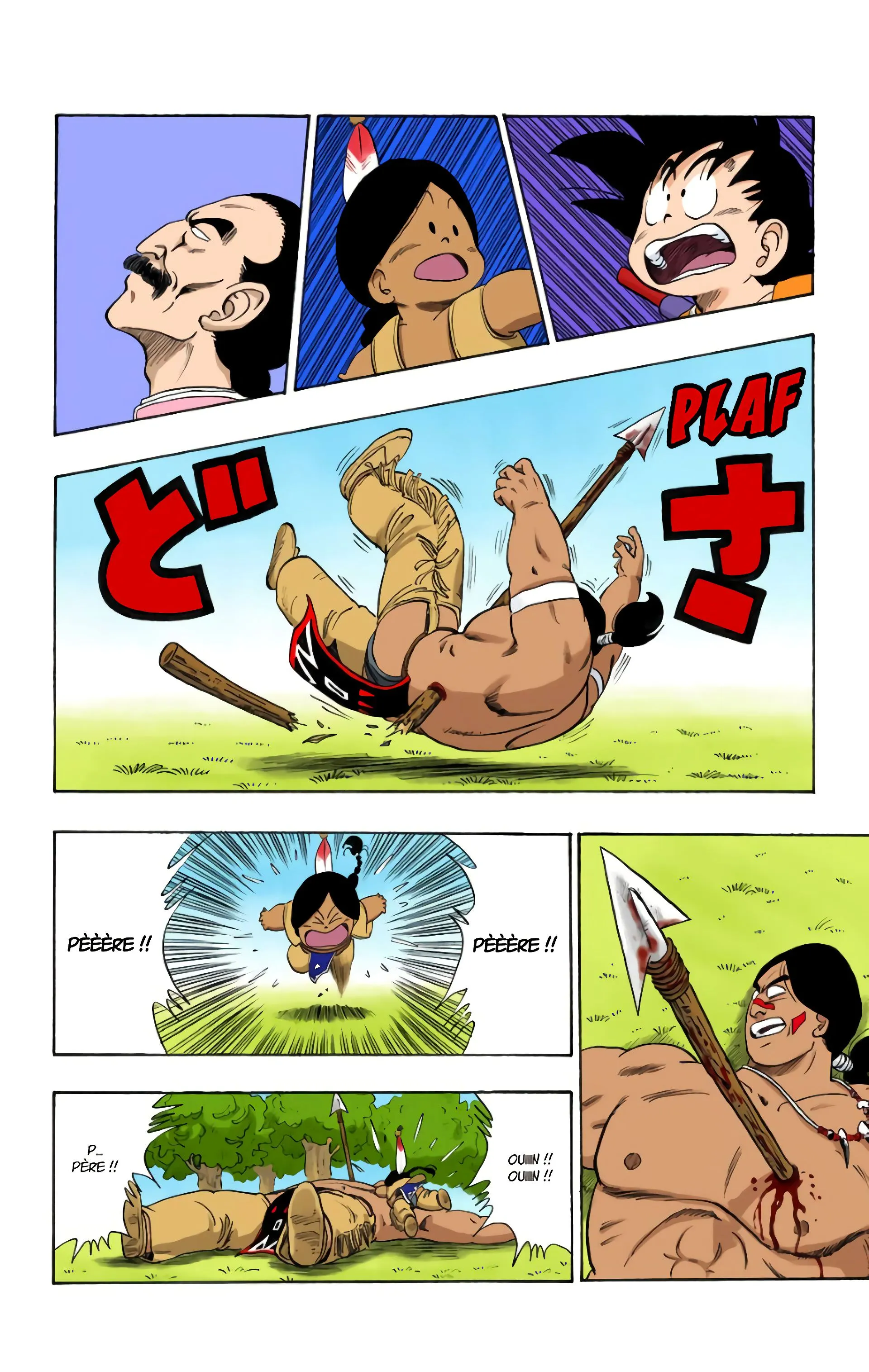 Read Dragon Ball FR Manga Online