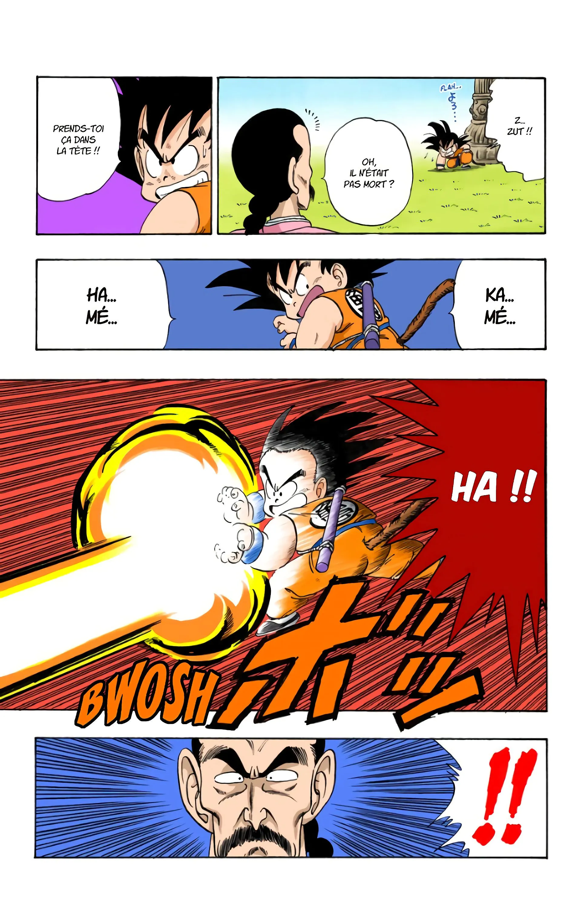 Read Dragon Ball FR Manga Online