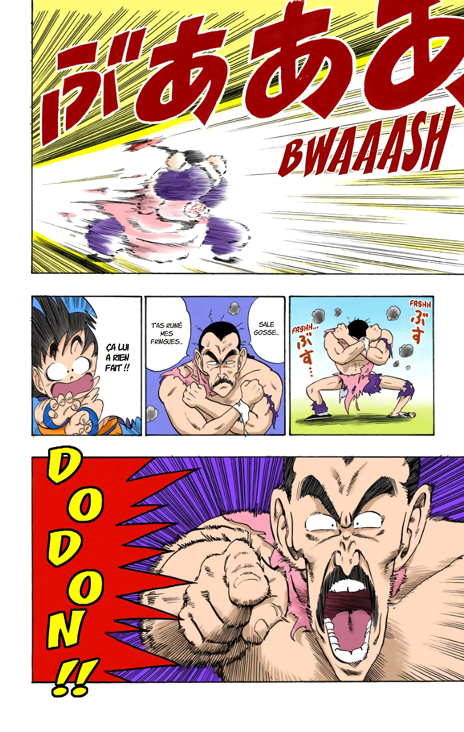 Read Dragon Ball FR Manga Online