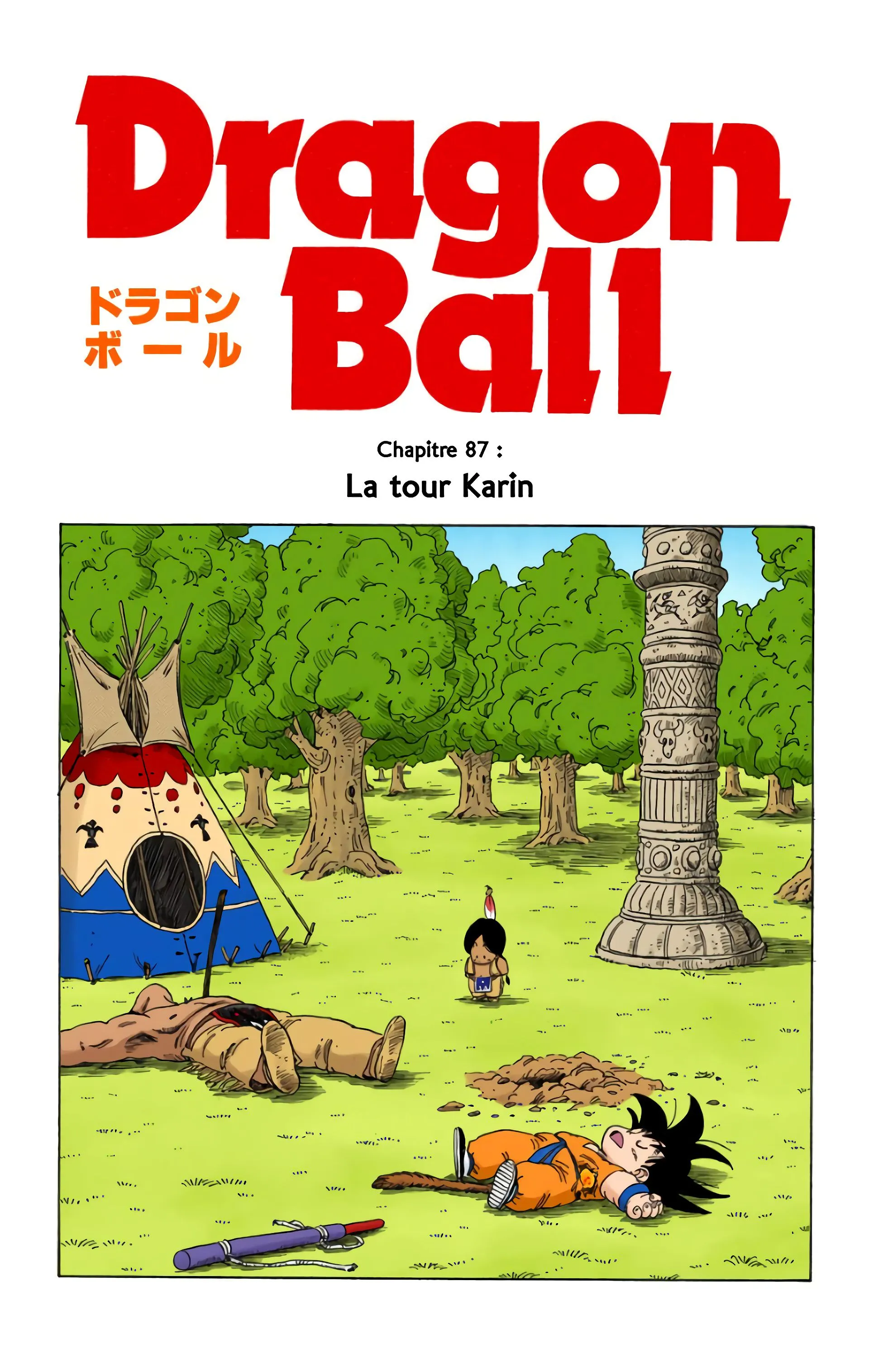 Read Dragon Ball FR Manga Online