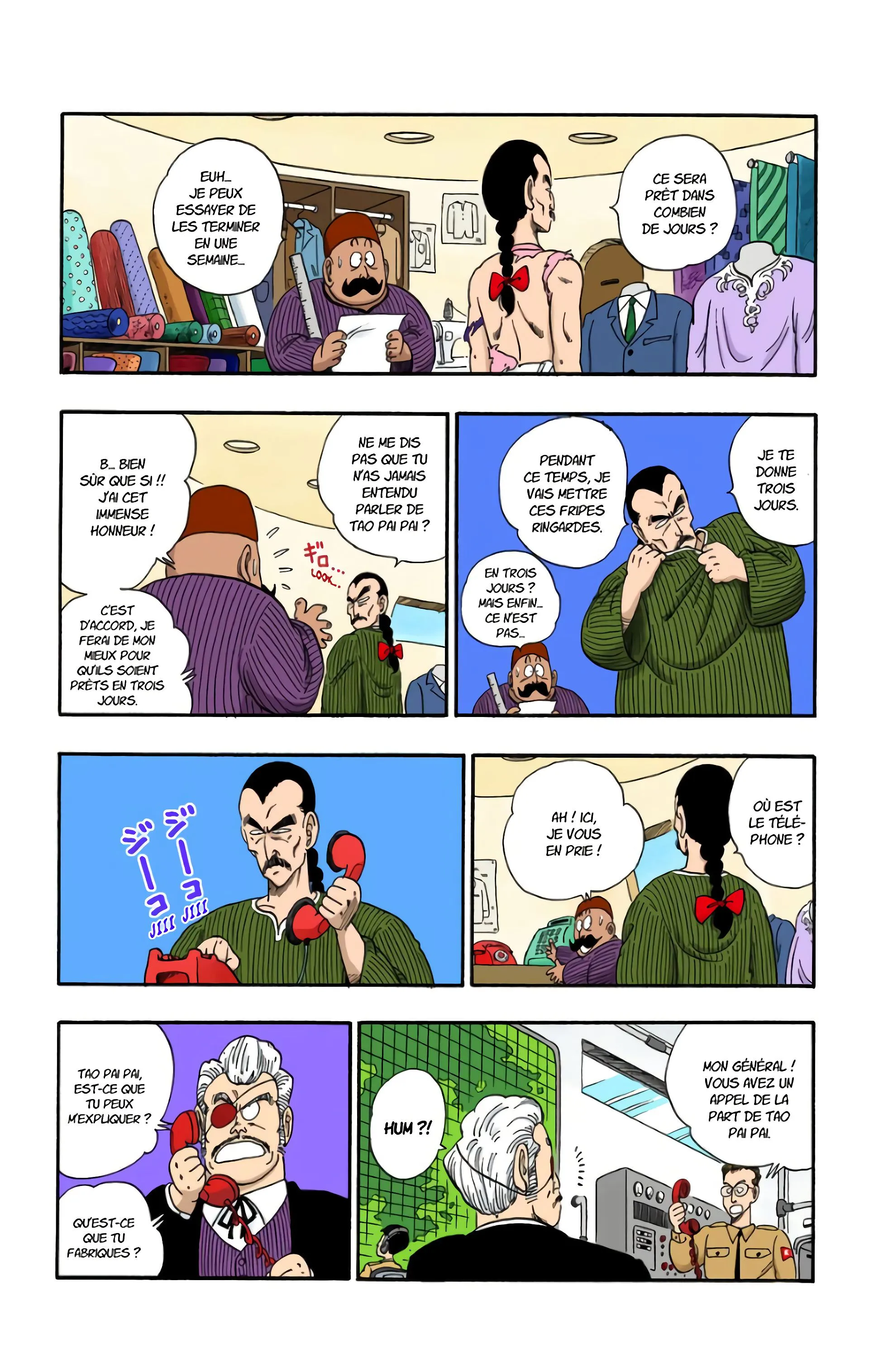 Read Dragon Ball FR Manga Online