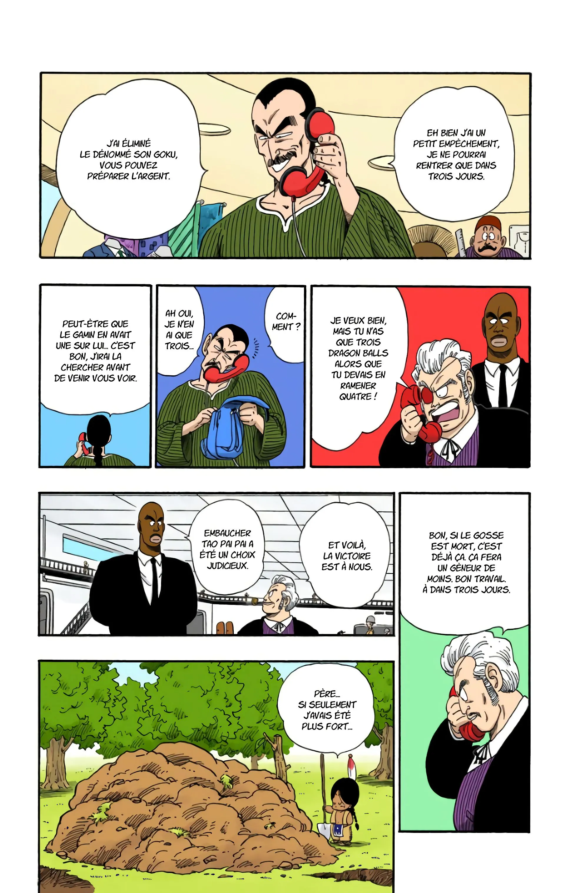 Read Dragon Ball FR Manga Online