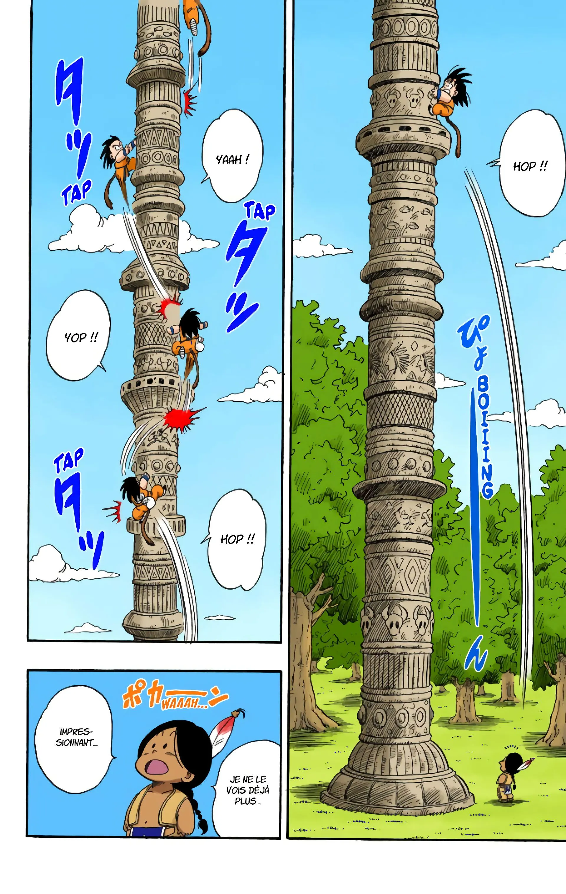 Read Dragon Ball FR Manga Online
