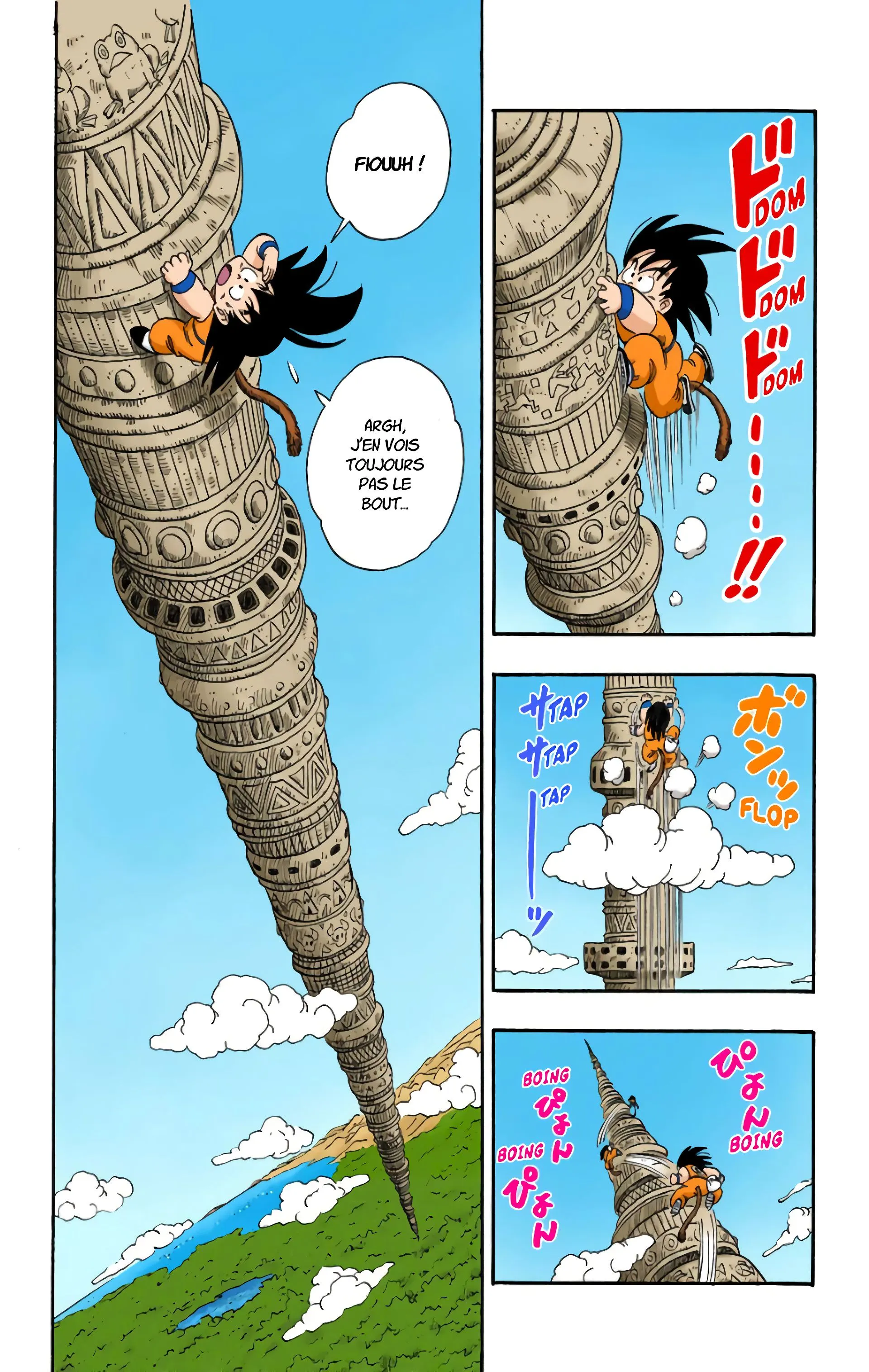 Read Dragon Ball FR Manga Online