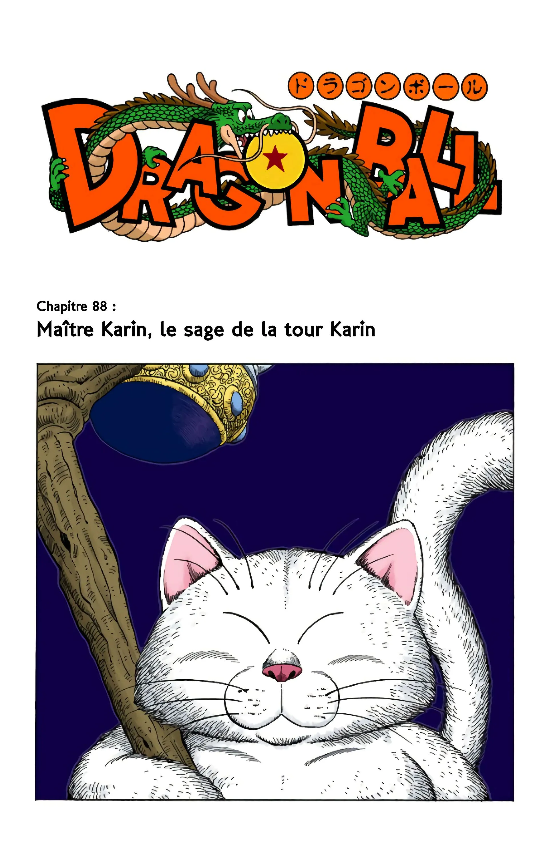 Read Dragon Ball FR Manga Online
