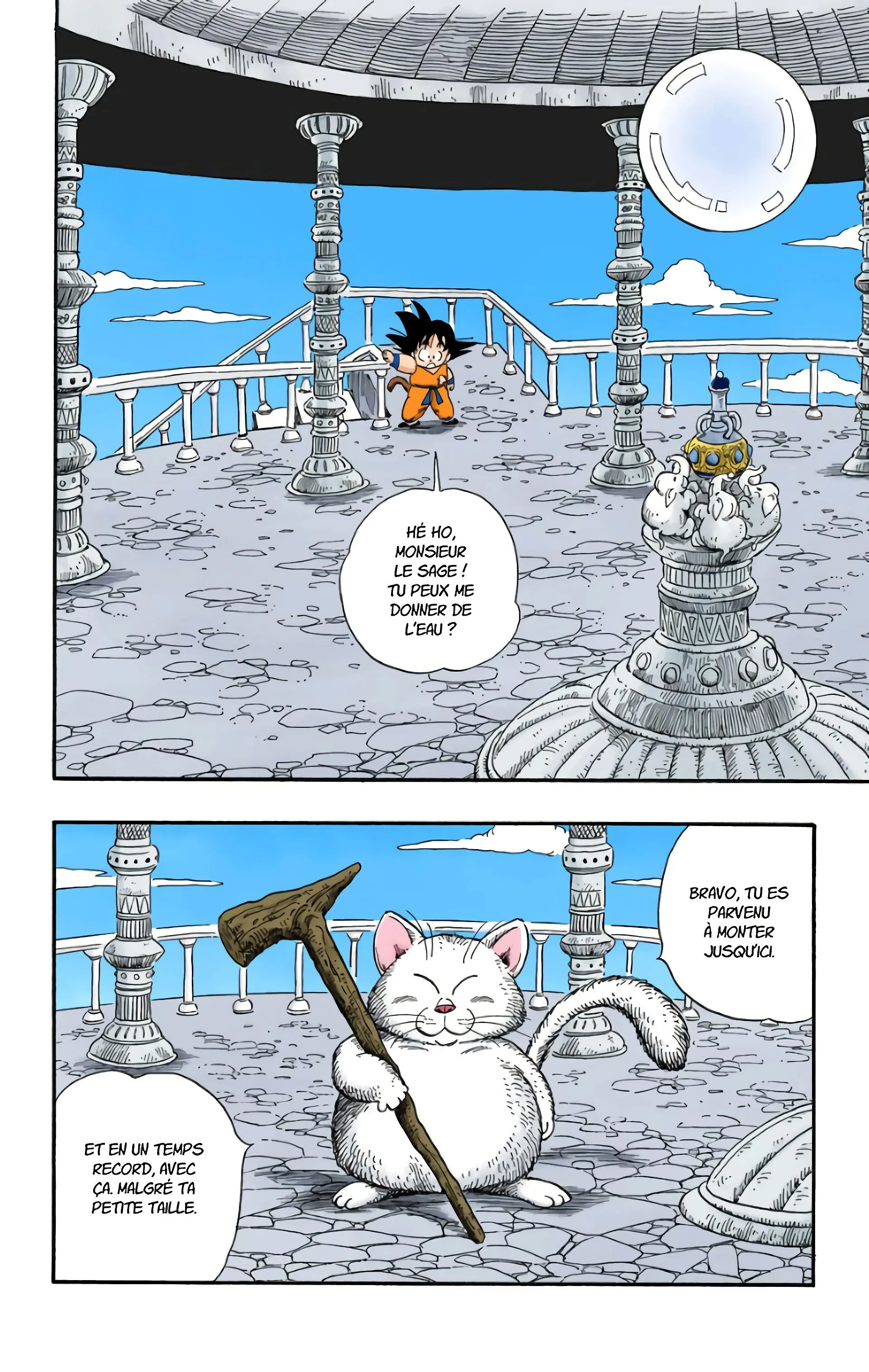Read Dragon Ball FR Manga Online