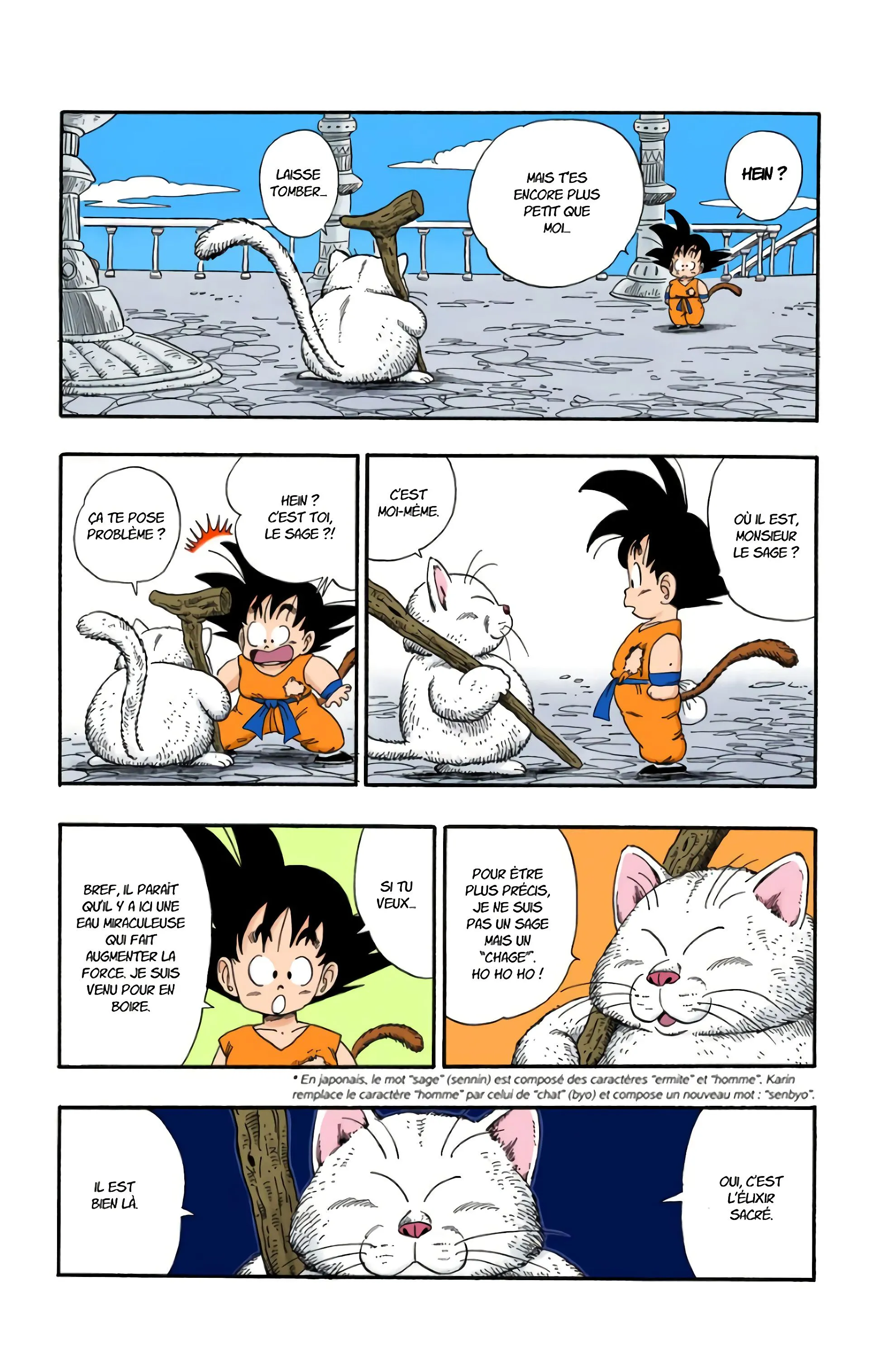 Read Dragon Ball FR Manga Online