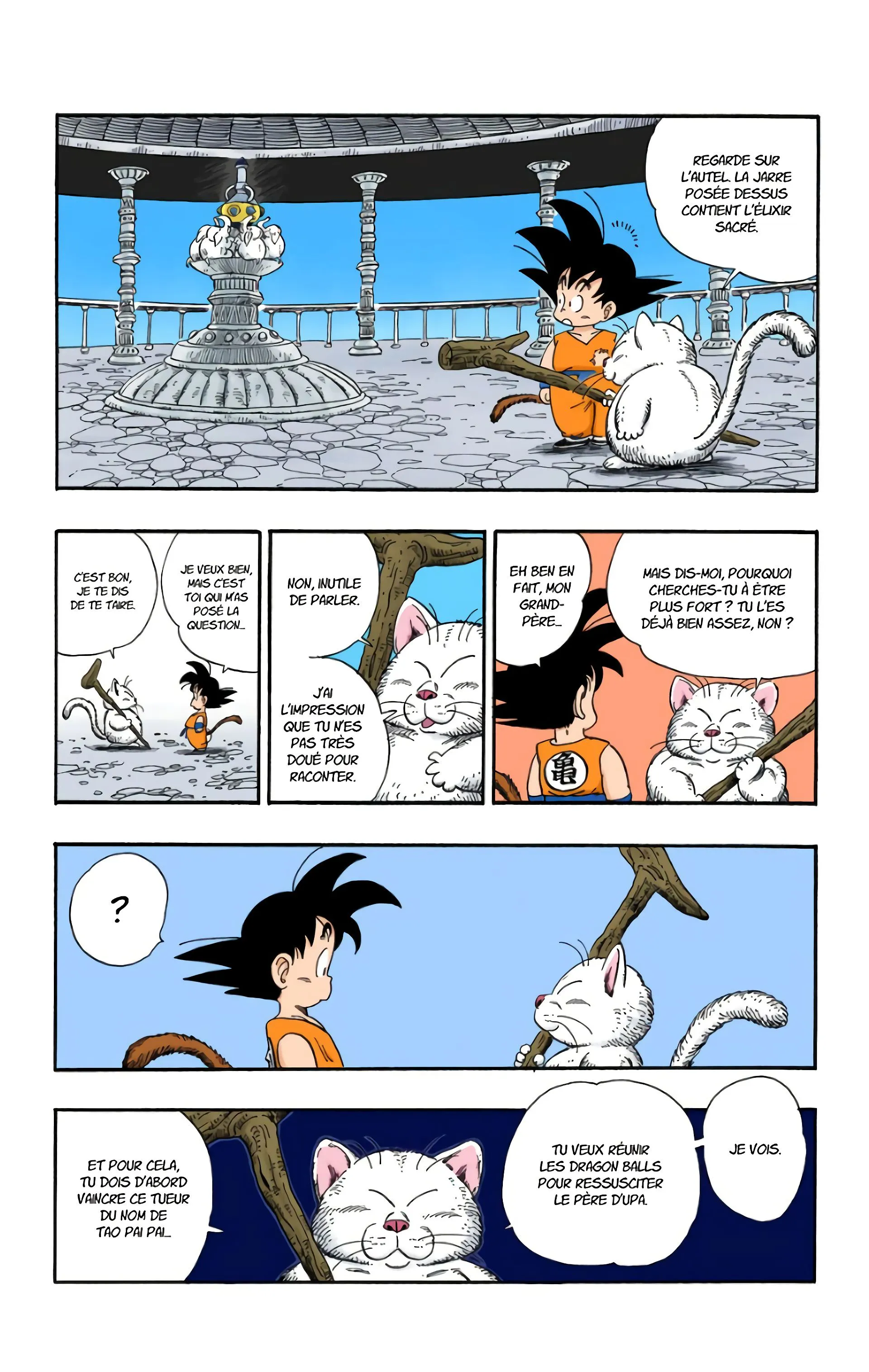 Read Dragon Ball FR Manga Online