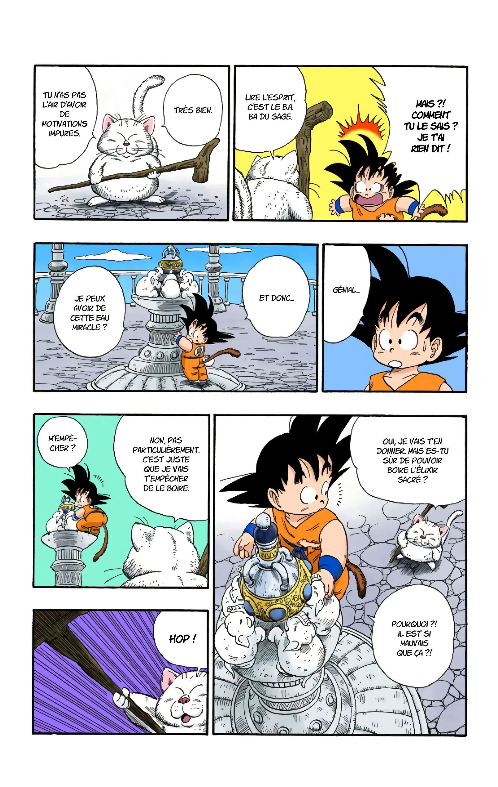 Read Dragon Ball FR Manga Online