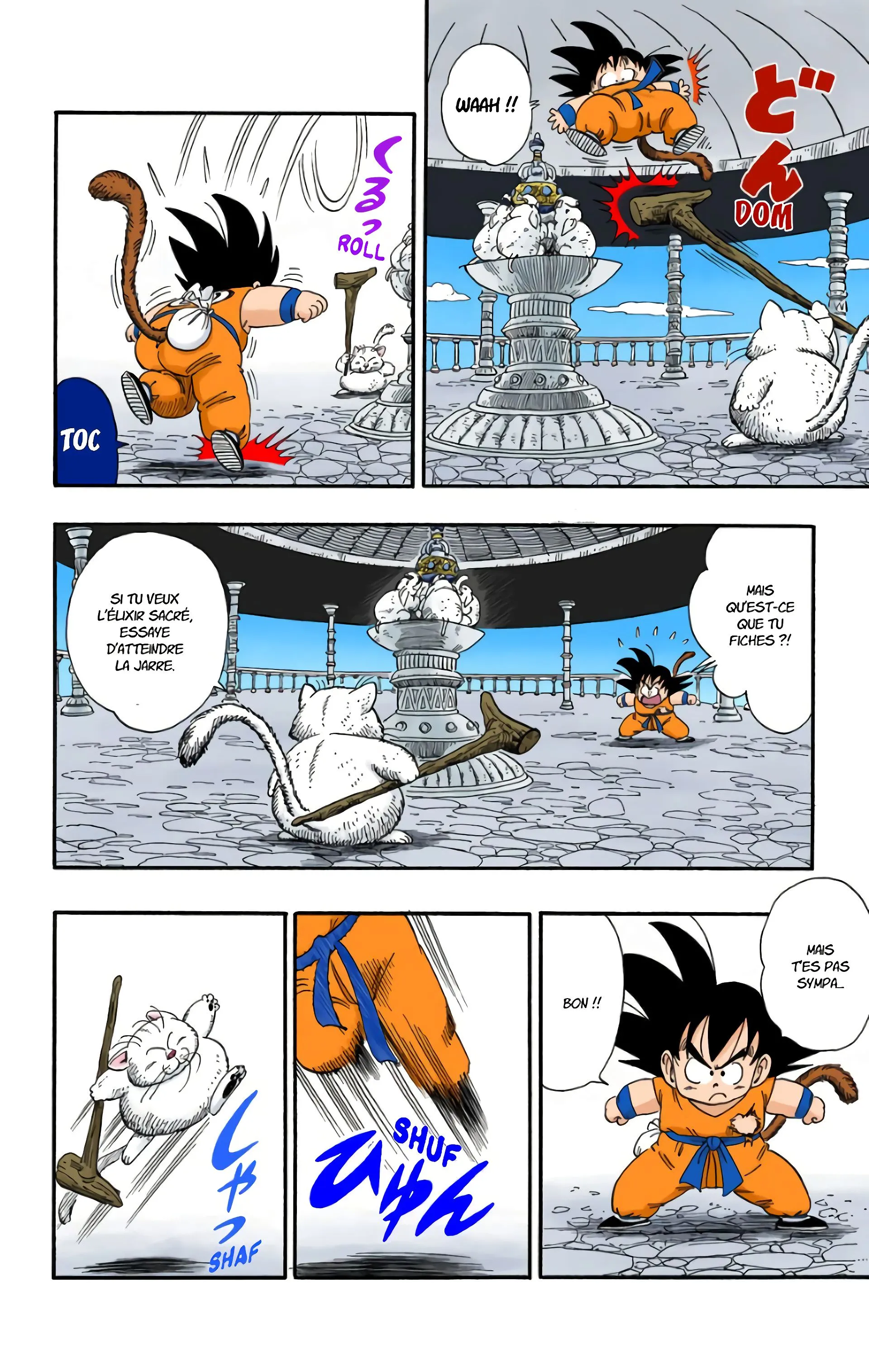Read Dragon Ball FR Manga Online