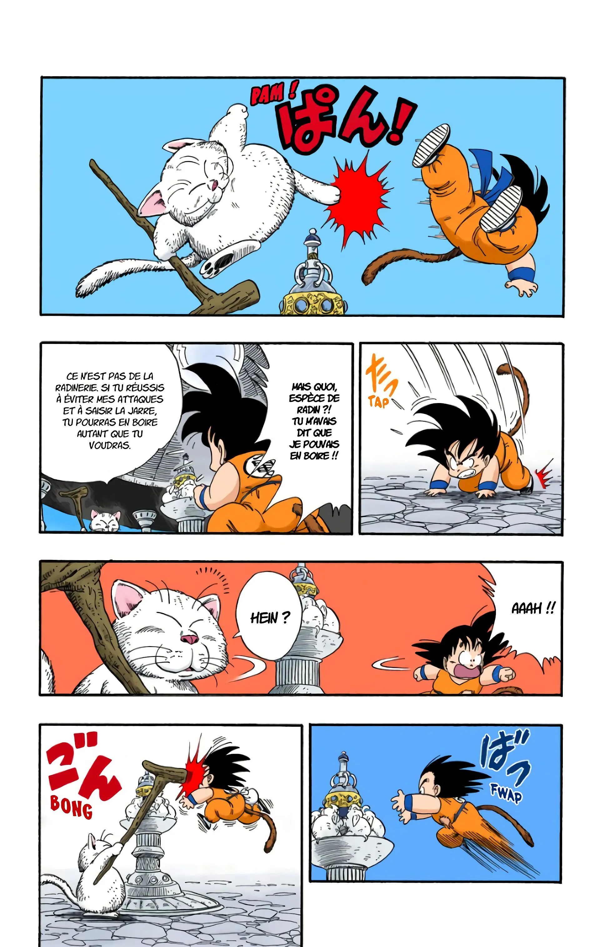 Read Dragon Ball FR Manga Online