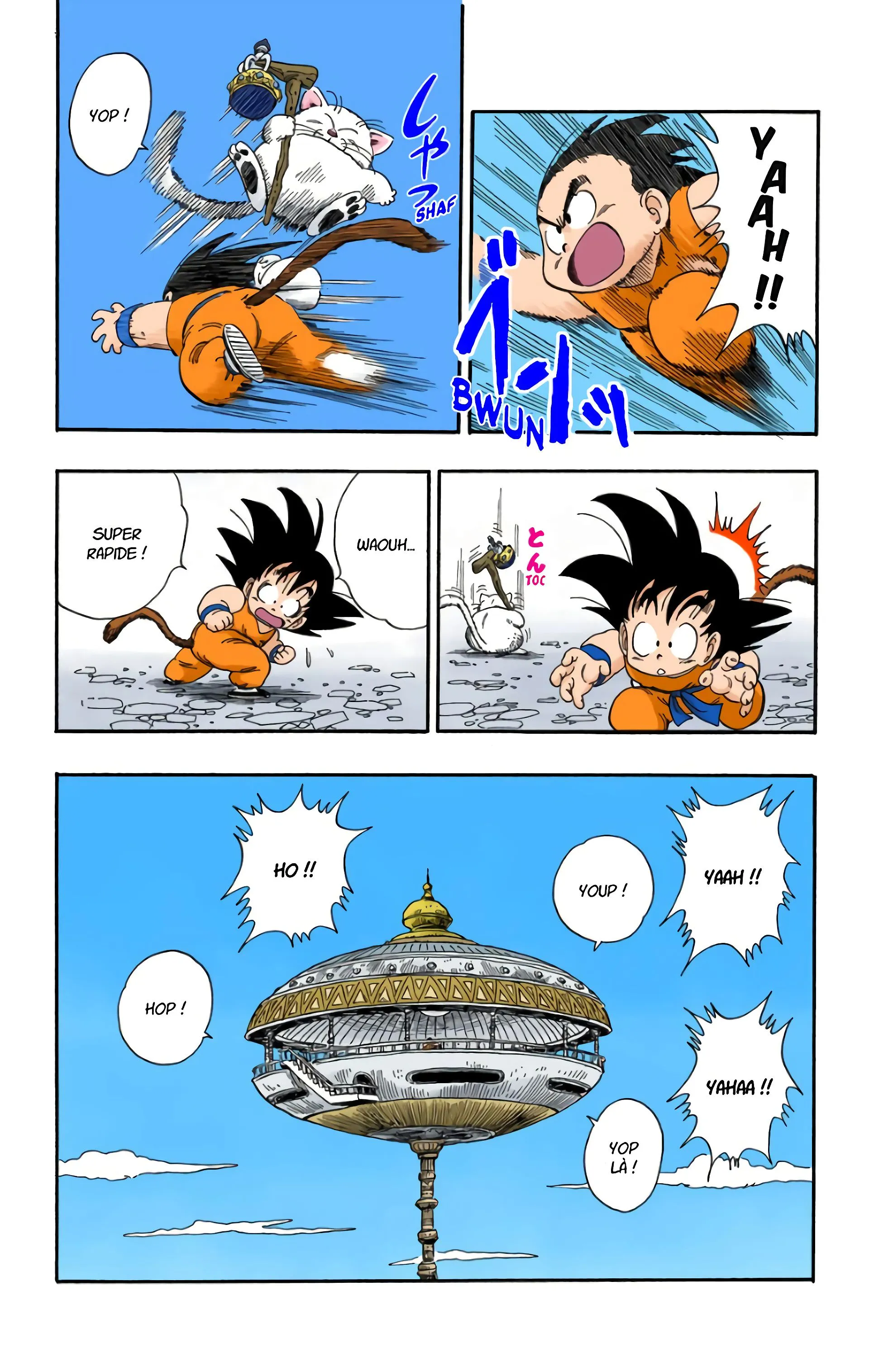 Read Dragon Ball FR Manga Online