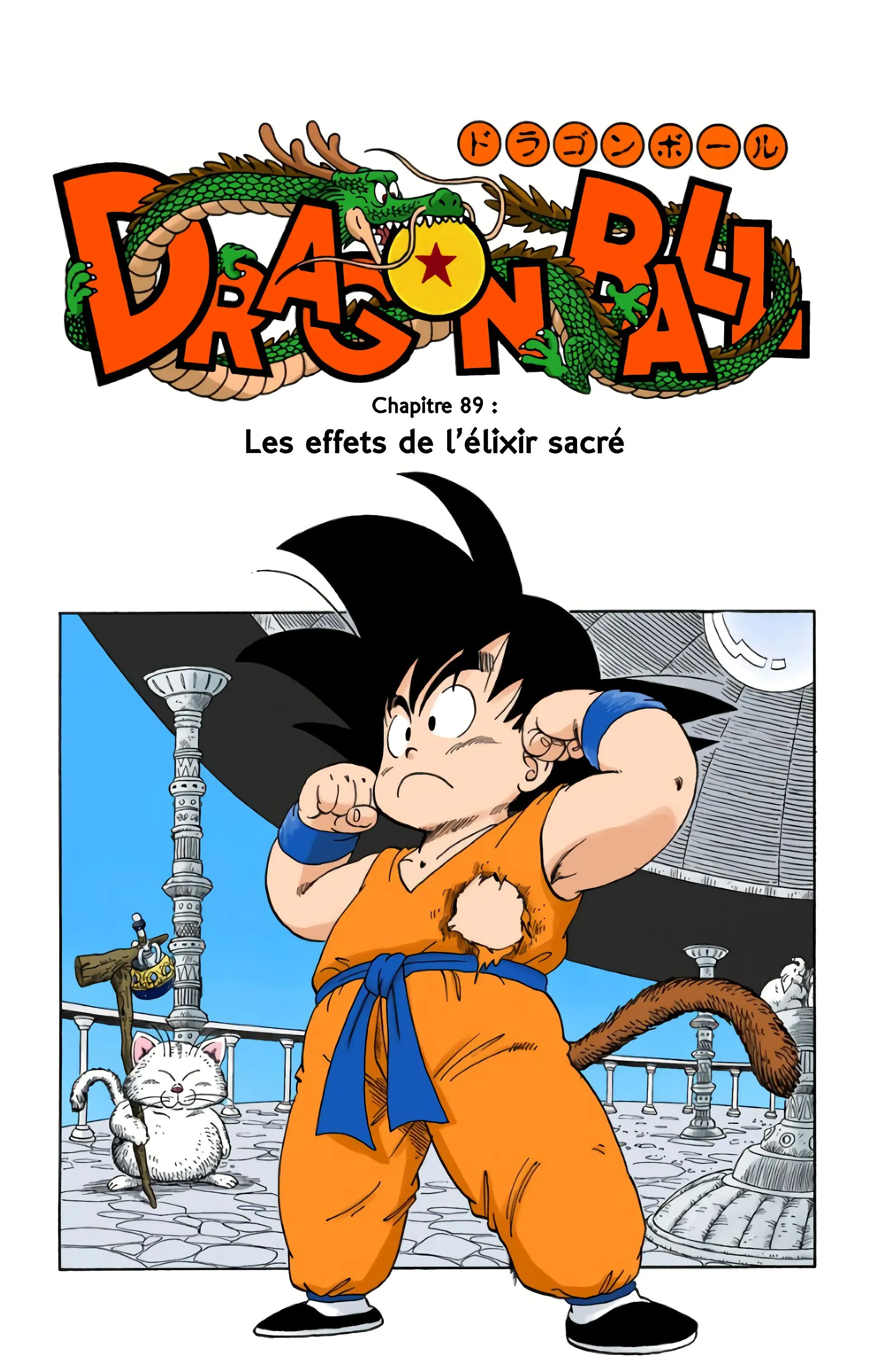 Read Dragon Ball FR Manga Online