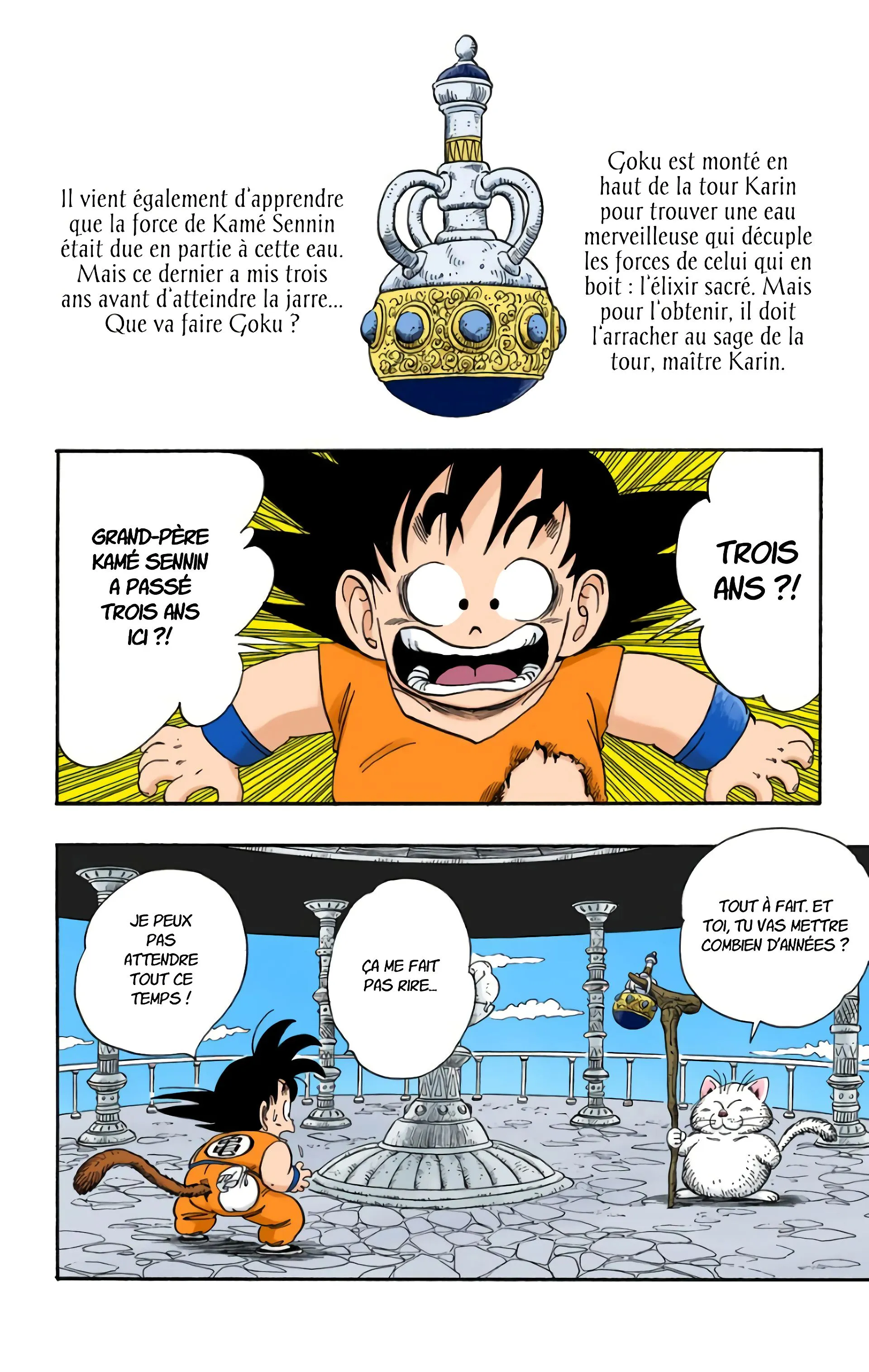 Read Dragon Ball FR Manga Online