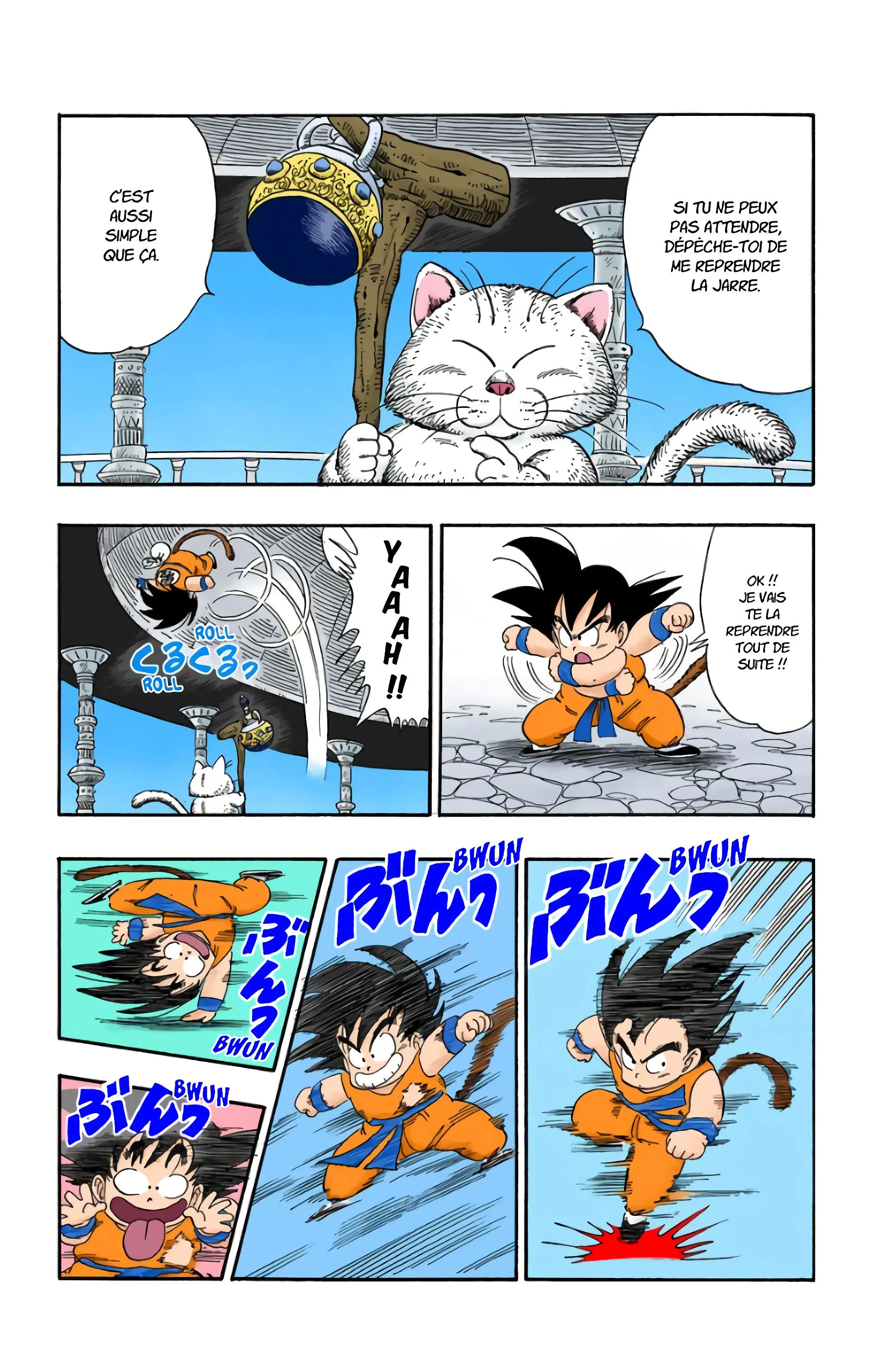 Read Dragon Ball FR Manga Online